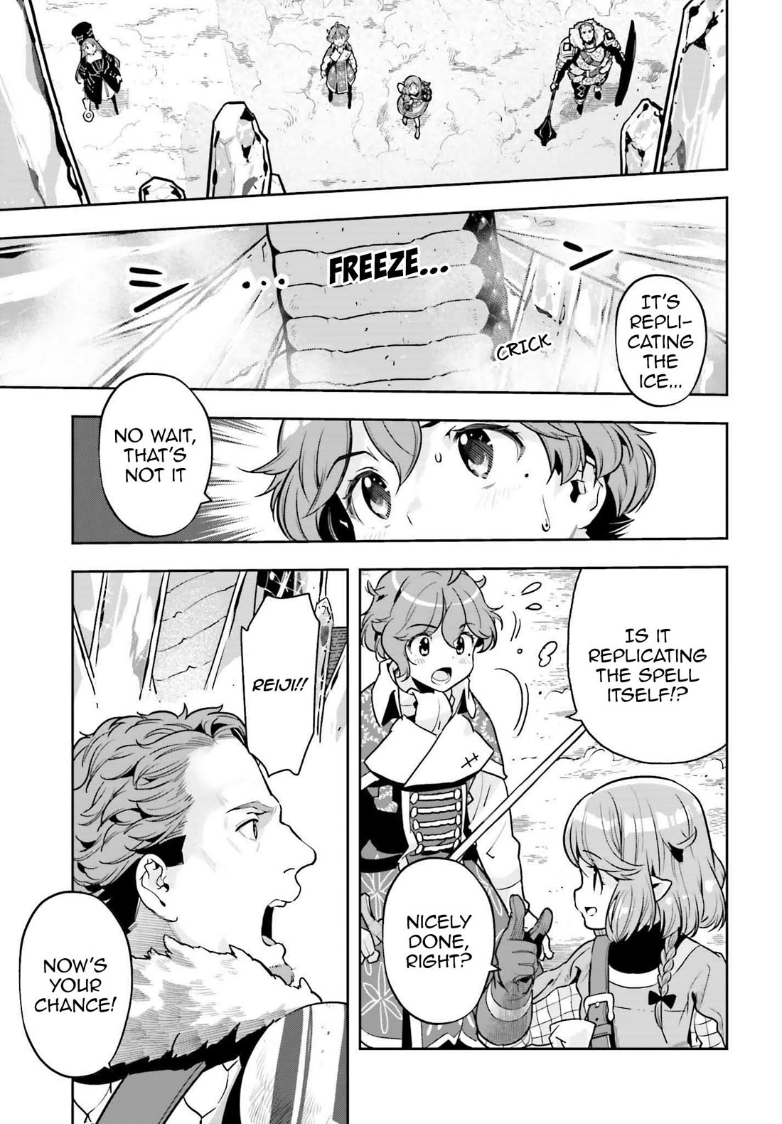 Genkai Koe No Tenpu wa, Tensei-sha ni Shika Atsukaenai – Overlimit Skill Holders Chapter 30 - Page 17