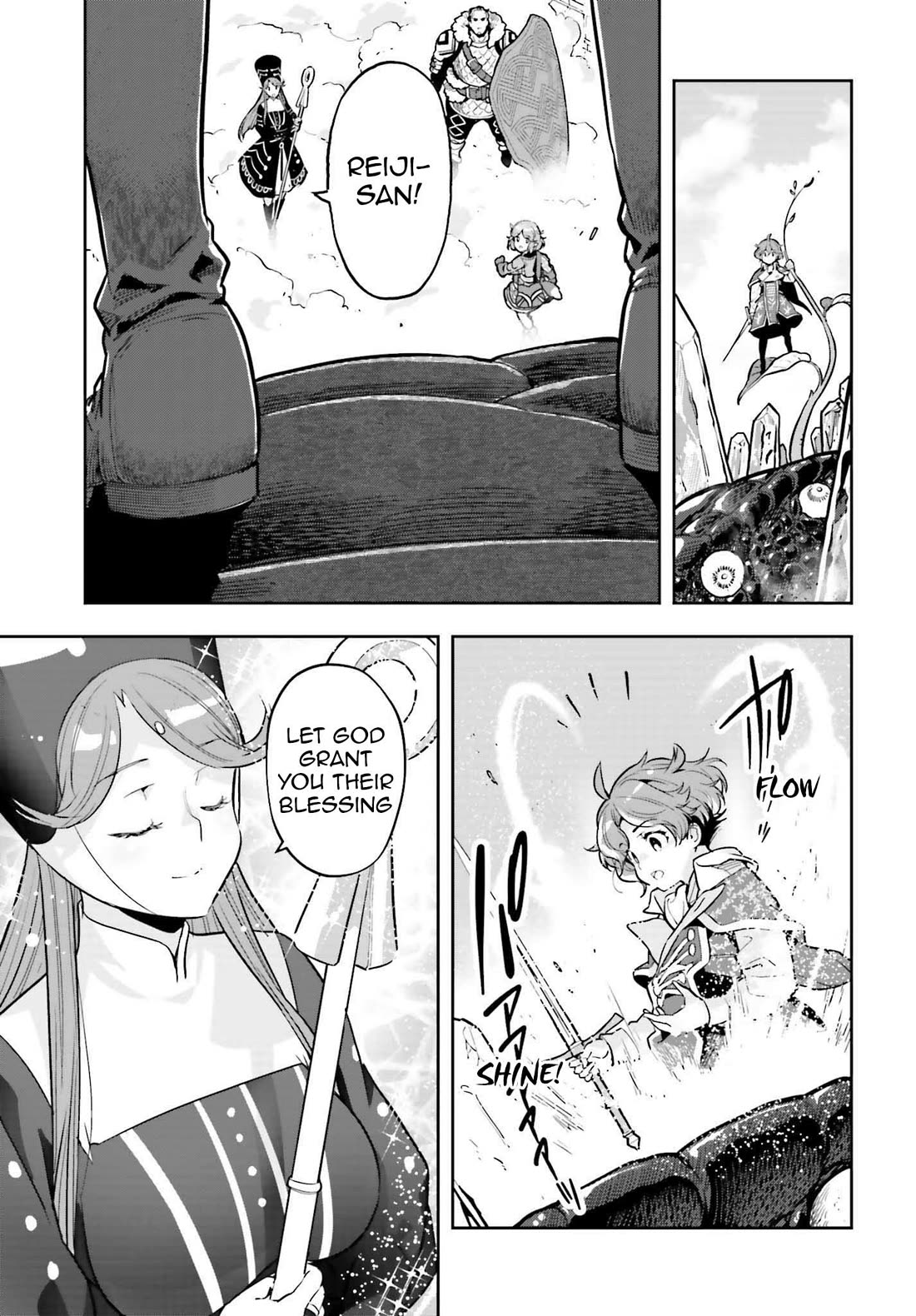 Genkai Koe No Tenpu wa, Tensei-sha ni Shika Atsukaenai – Overlimit Skill Holders Chapter 30 - Page 19