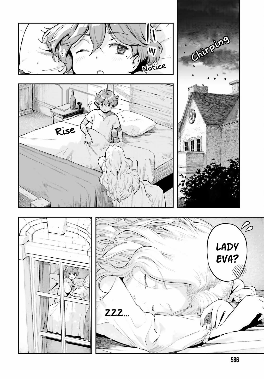 Genkai Koe No Tenpu wa, Tensei-sha ni Shika Atsukaenai – Overlimit Skill Holders Chapter 31 - Page 2