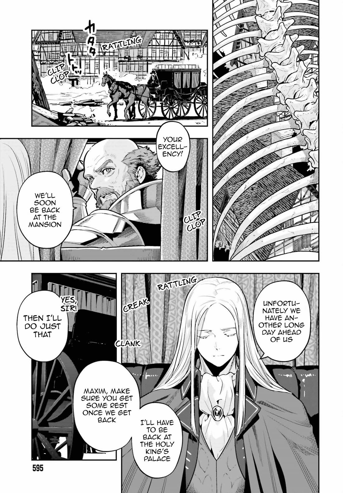 Genkai Koe No Tenpu wa, Tensei-sha ni Shika Atsukaenai – Overlimit Skill Holders Chapter 31 - Page 11