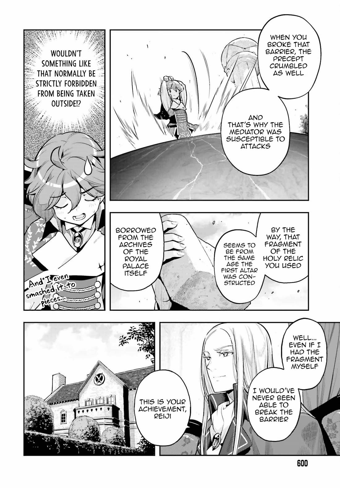 Genkai Koe No Tenpu wa, Tensei-sha ni Shika Atsukaenai – Overlimit Skill Holders Chapter 31 - Page 16