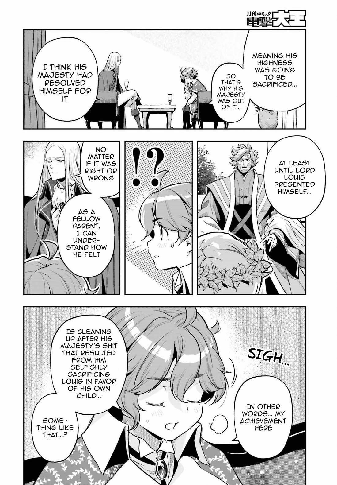 Genkai Koe No Tenpu wa, Tensei-sha ni Shika Atsukaenai – Overlimit Skill Holders Chapter 31 - Page 18