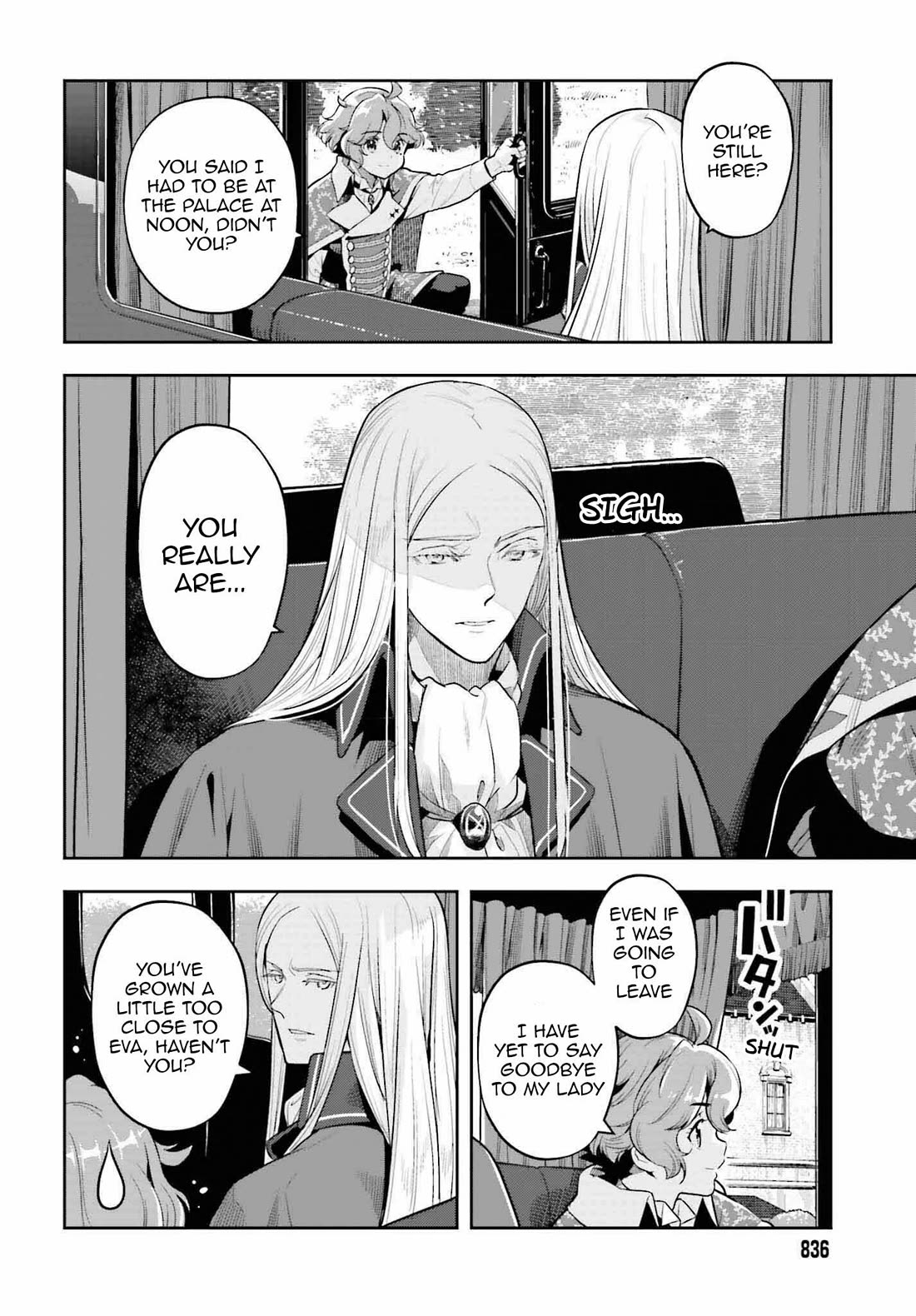 Genkai Koe No Tenpu wa, Tensei-sha ni Shika Atsukaenai – Overlimit Skill Holders Chapter 32 - Page 12