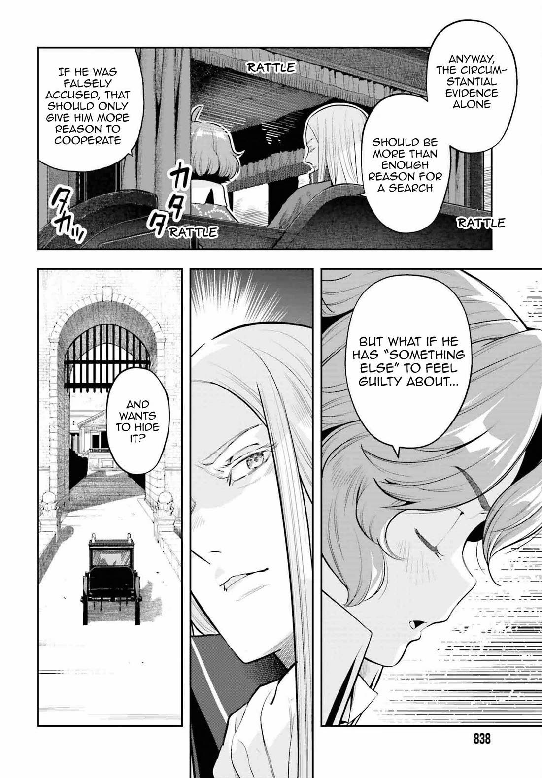 Genkai Koe No Tenpu wa, Tensei-sha ni Shika Atsukaenai – Overlimit Skill Holders Chapter 32 - Page 14