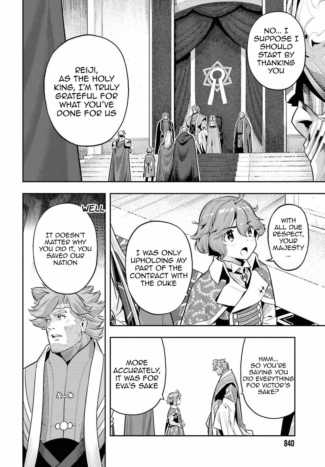 Genkai Koe No Tenpu wa, Tensei-sha ni Shika Atsukaenai – Overlimit Skill Holders Chapter 32 - Page 16