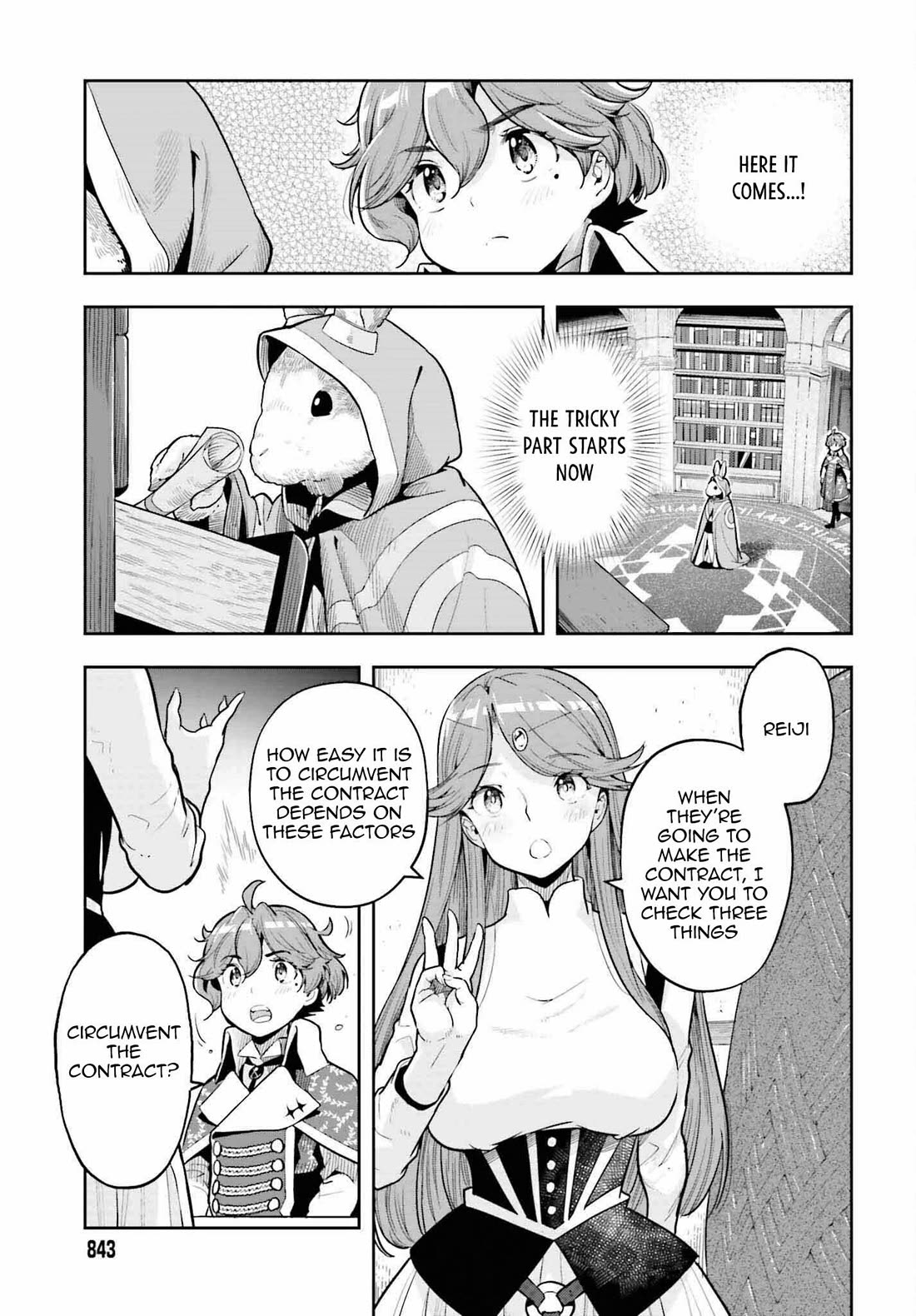 Genkai Koe No Tenpu wa, Tensei-sha ni Shika Atsukaenai – Overlimit Skill Holders Chapter 32 - Page 19