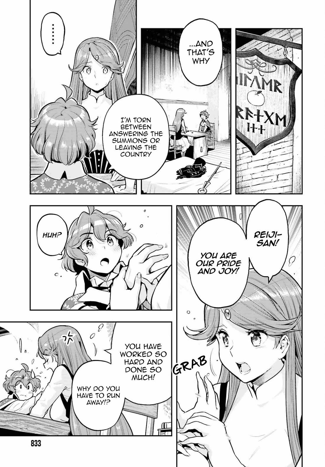 Genkai Koe No Tenpu wa, Tensei-sha ni Shika Atsukaenai – Overlimit Skill Holders Chapter 32 - Page 9