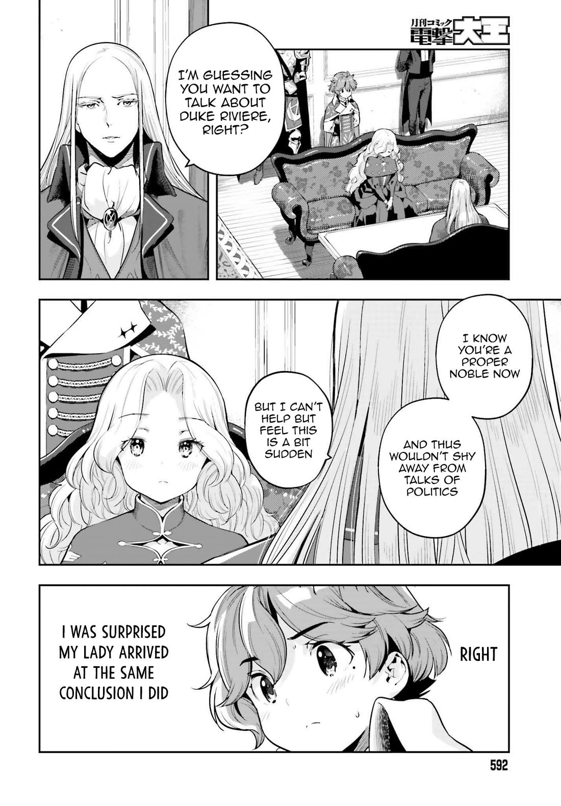 Genkai Koe No Tenpu wa, Tensei-sha ni Shika Atsukaenai – Overlimit Skill Holders Chapter 33 - Page 18