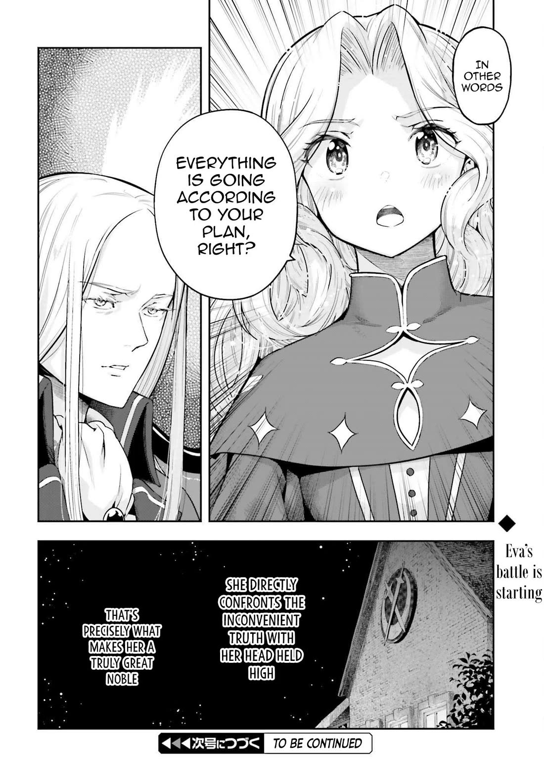 Genkai Koe No Tenpu wa, Tensei-sha ni Shika Atsukaenai – Overlimit Skill Holders Chapter 33 - Page 20