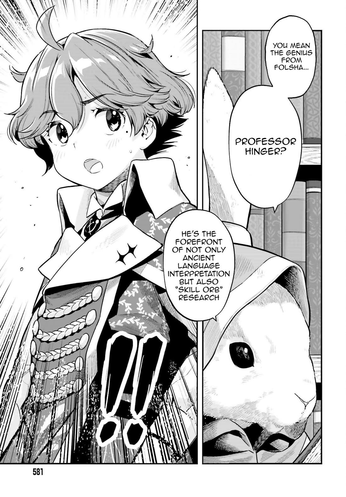 Genkai Koe No Tenpu wa, Tensei-sha ni Shika Atsukaenai – Overlimit Skill Holders Chapter 33 - Page 7