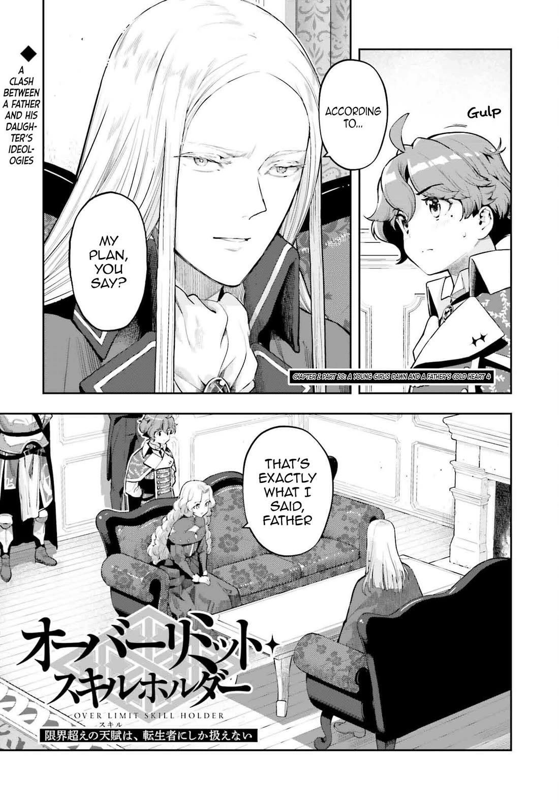 Genkai Koe No Tenpu wa, Tensei-sha ni Shika Atsukaenai – Overlimit Skill Holders Chapter 34 - Page 1