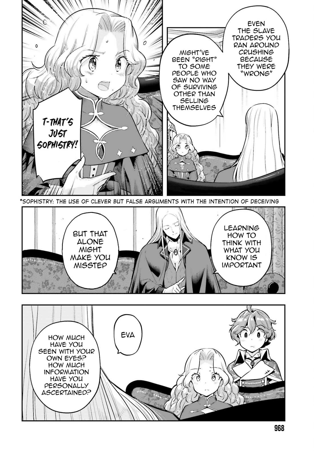 Genkai Koe No Tenpu wa, Tensei-sha ni Shika Atsukaenai – Overlimit Skill Holders Chapter 34 - Page 12