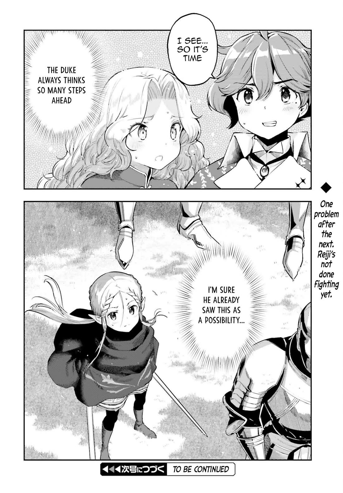 Genkai Koe No Tenpu wa, Tensei-sha ni Shika Atsukaenai – Overlimit Skill Holders Chapter 34 - Page 20