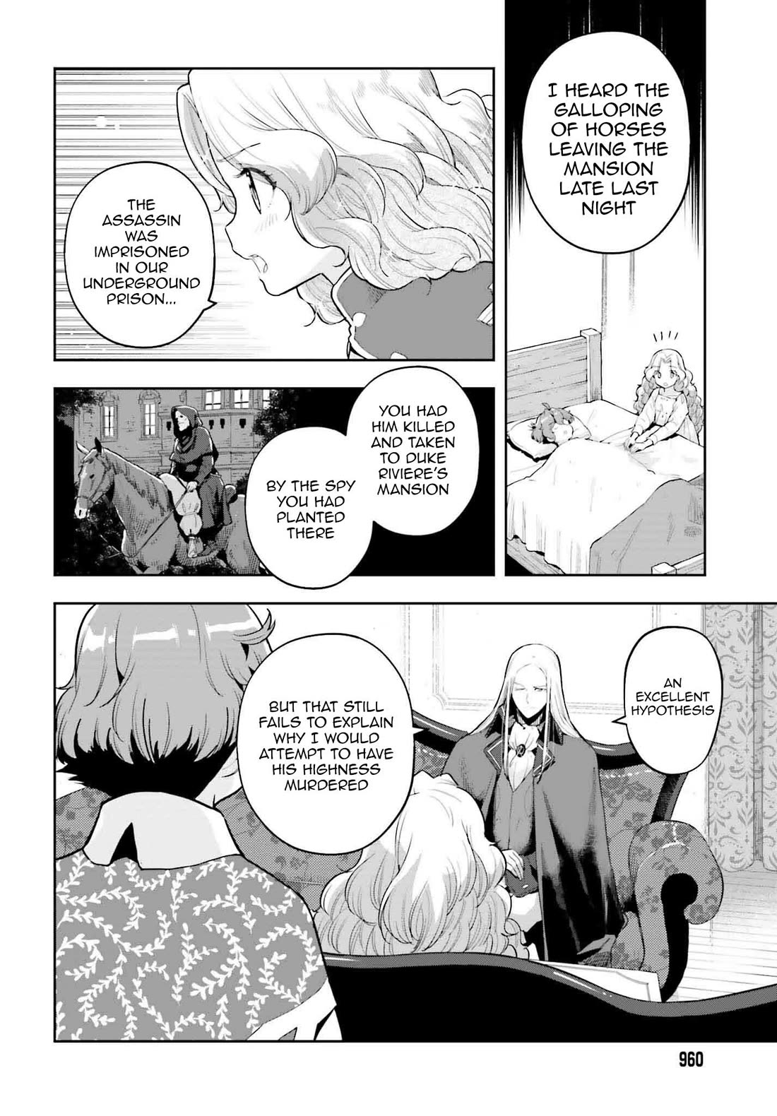 Genkai Koe No Tenpu wa, Tensei-sha ni Shika Atsukaenai – Overlimit Skill Holders Chapter 34 - Page 4