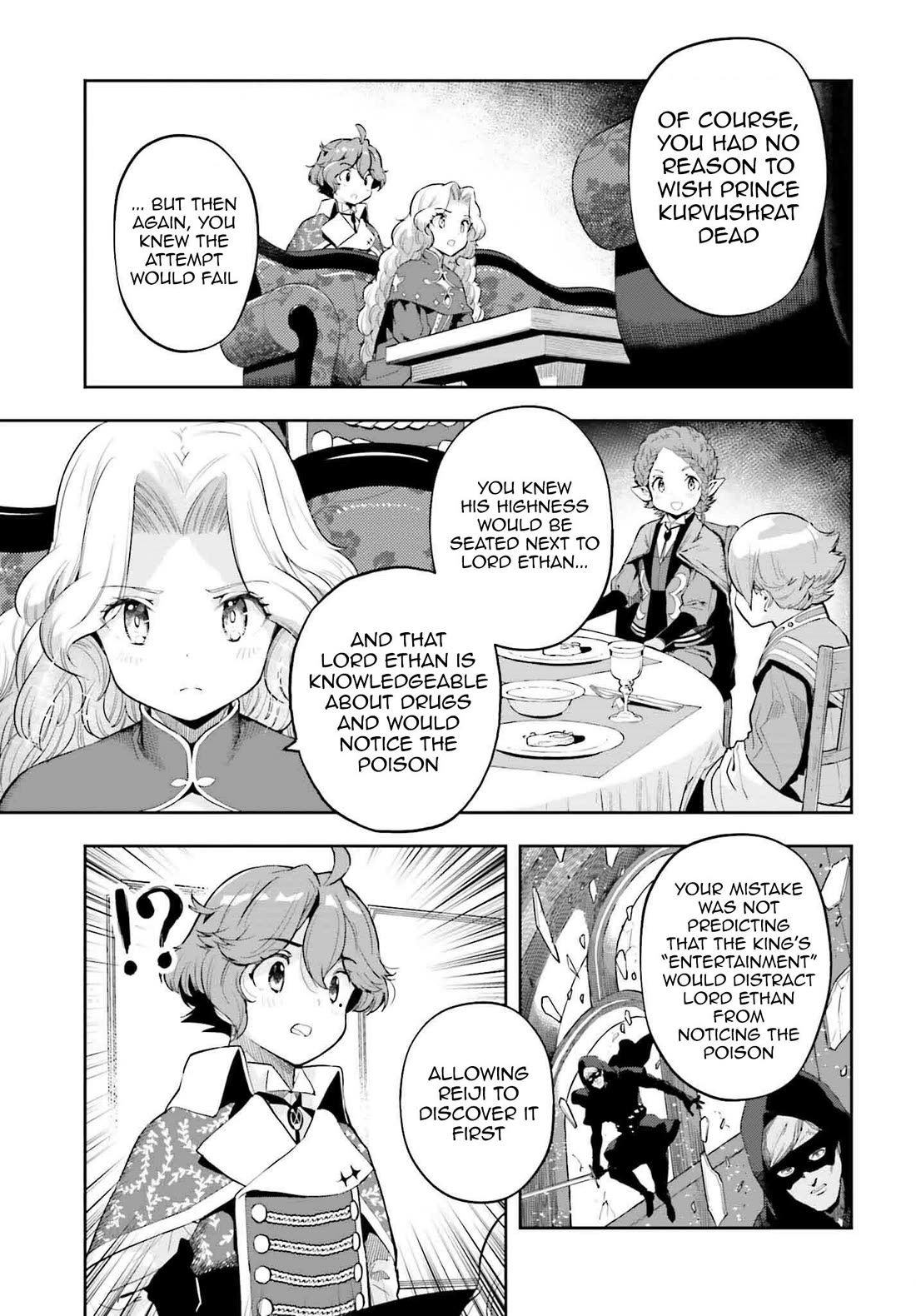 Genkai Koe No Tenpu wa, Tensei-sha ni Shika Atsukaenai – Overlimit Skill Holders Chapter 34 - Page 5