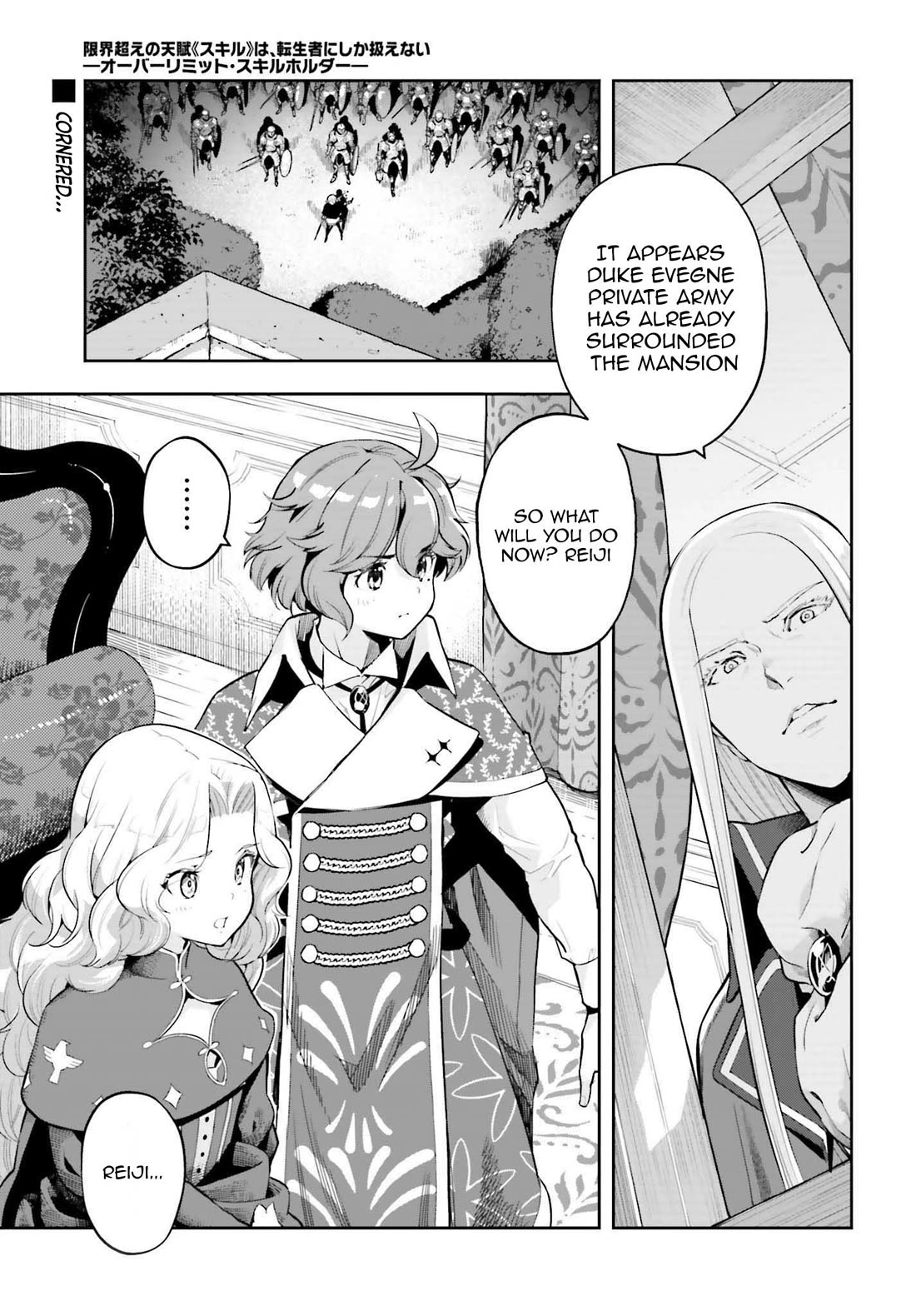 Genkai Koe No Tenpu wa, Tensei-sha ni Shika Atsukaenai – Overlimit Skill Holders Chapter 35 - Page 1