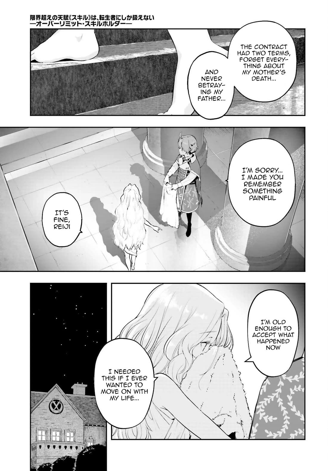 Genkai Koe No Tenpu wa, Tensei-sha ni Shika Atsukaenai – Overlimit Skill Holders Chapter 35 - Page 11