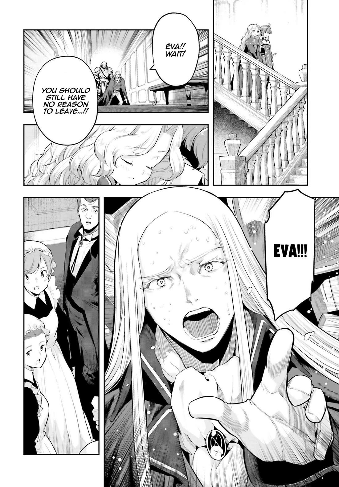 Genkai Koe No Tenpu wa, Tensei-sha ni Shika Atsukaenai – Overlimit Skill Holders Chapter 35 - Page 12
