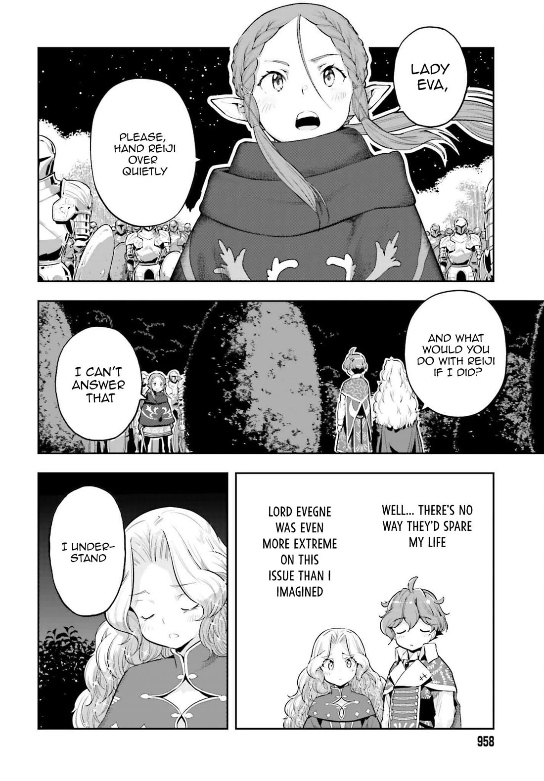 Genkai Koe No Tenpu wa, Tensei-sha ni Shika Atsukaenai – Overlimit Skill Holders Chapter 35 - Page 14