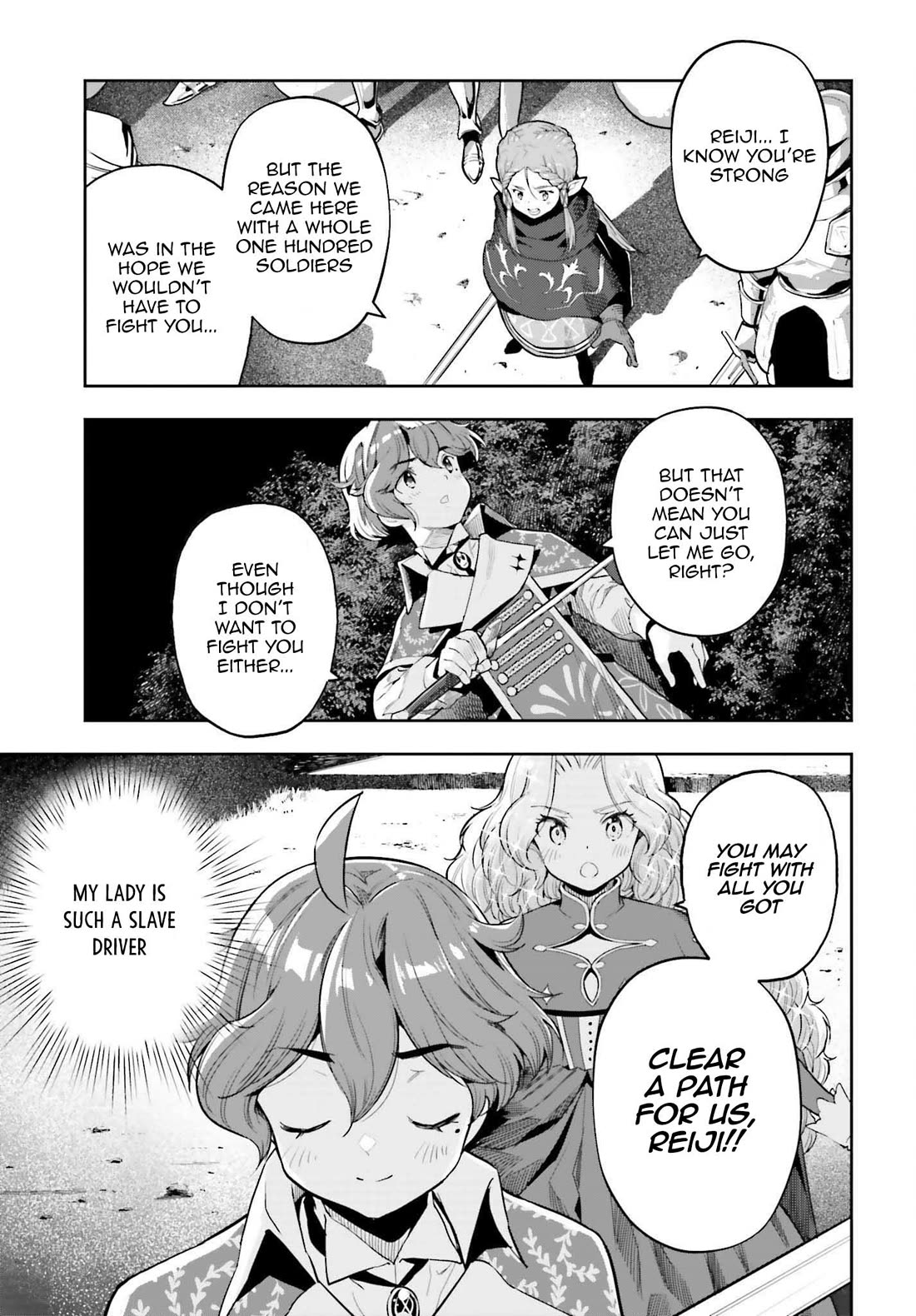 Genkai Koe No Tenpu wa, Tensei-sha ni Shika Atsukaenai – Overlimit Skill Holders Chapter 35 - Page 17