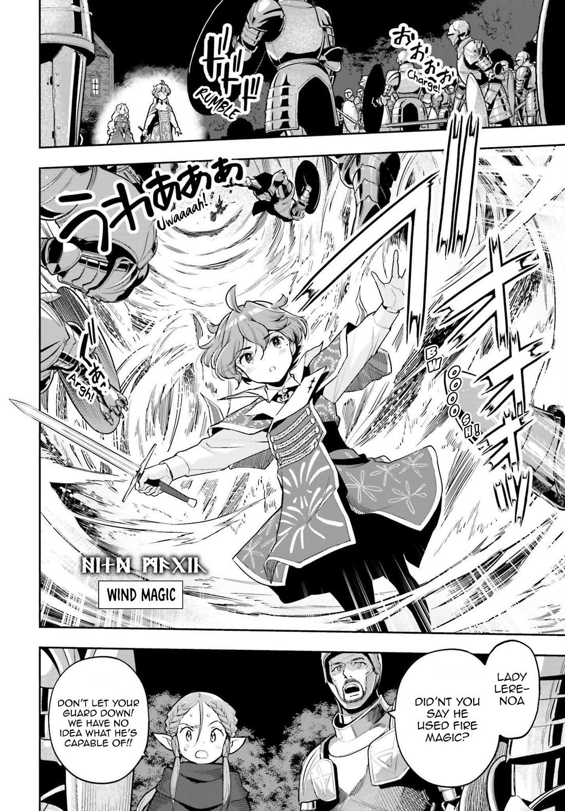 Genkai Koe No Tenpu wa, Tensei-sha ni Shika Atsukaenai – Overlimit Skill Holders Chapter 35 - Page 18