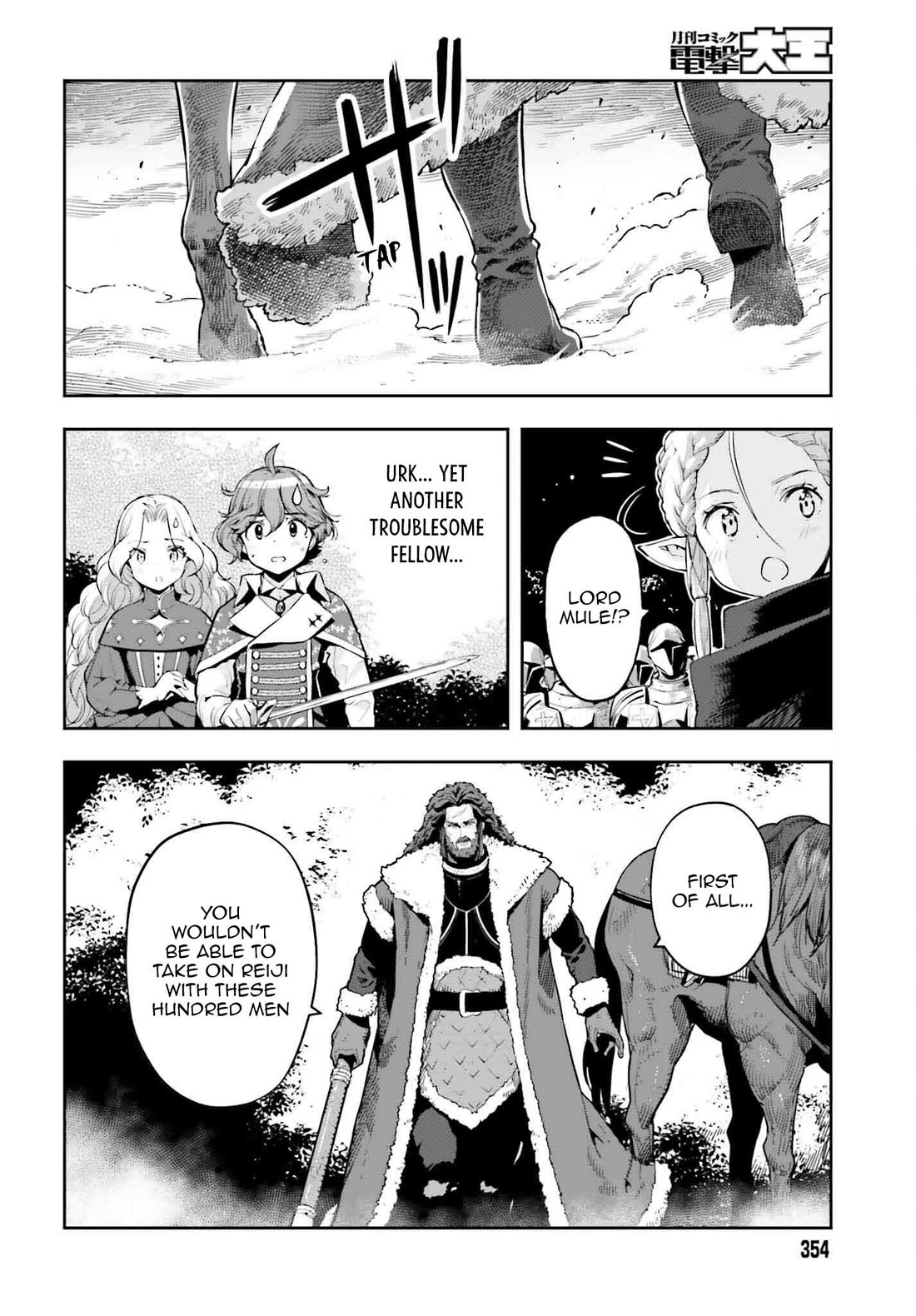 Genkai Koe No Tenpu wa, Tensei-sha ni Shika Atsukaenai – Overlimit Skill Holders Chapter 36 - Page 2