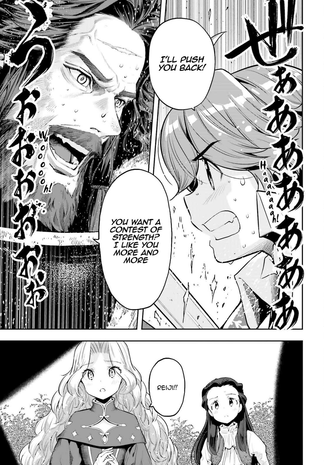 Genkai Koe No Tenpu wa, Tensei-sha ni Shika Atsukaenai – Overlimit Skill Holders Chapter 36 - Page 11