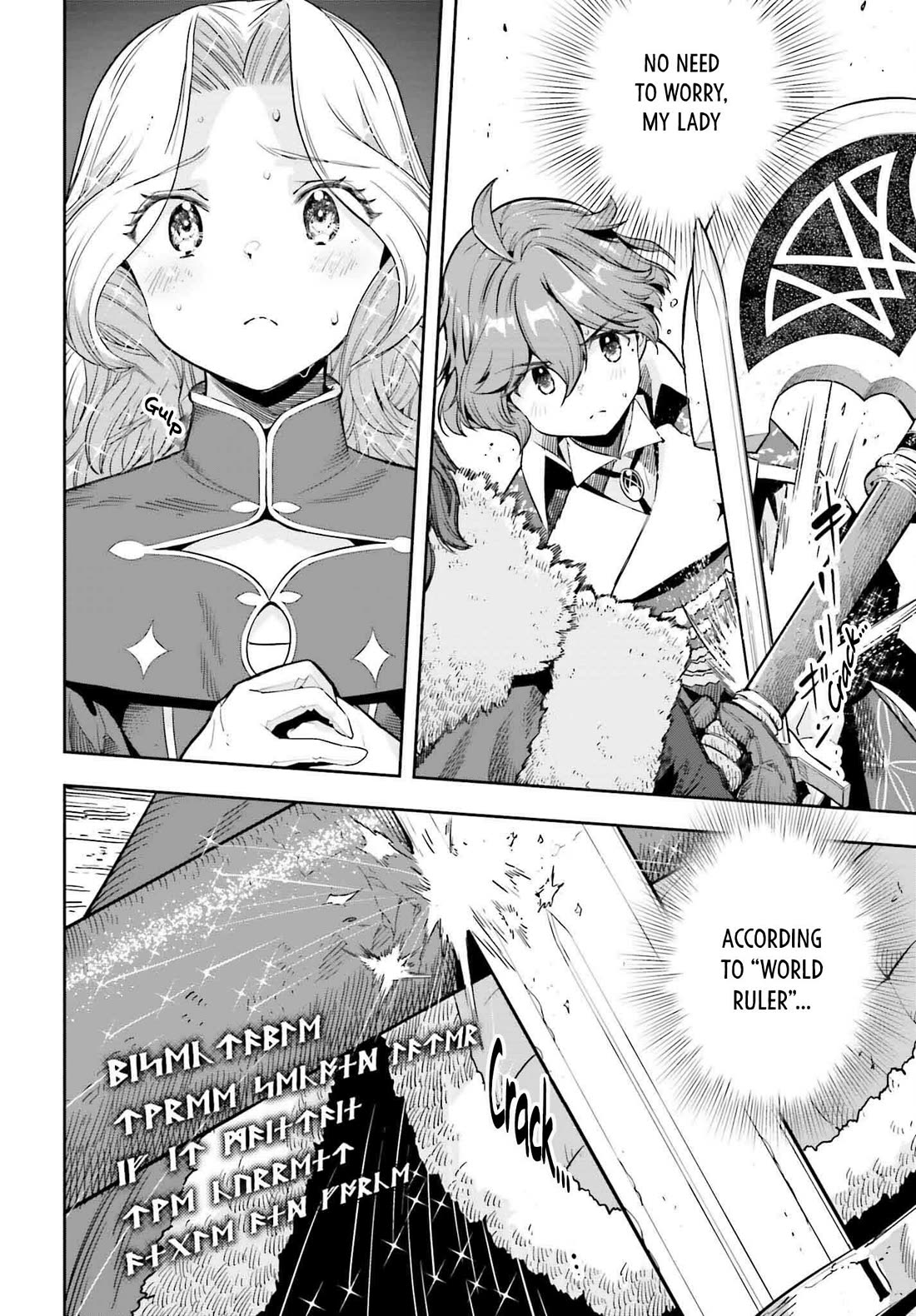 Genkai Koe No Tenpu wa, Tensei-sha ni Shika Atsukaenai – Overlimit Skill Holders Chapter 36 - Page 12