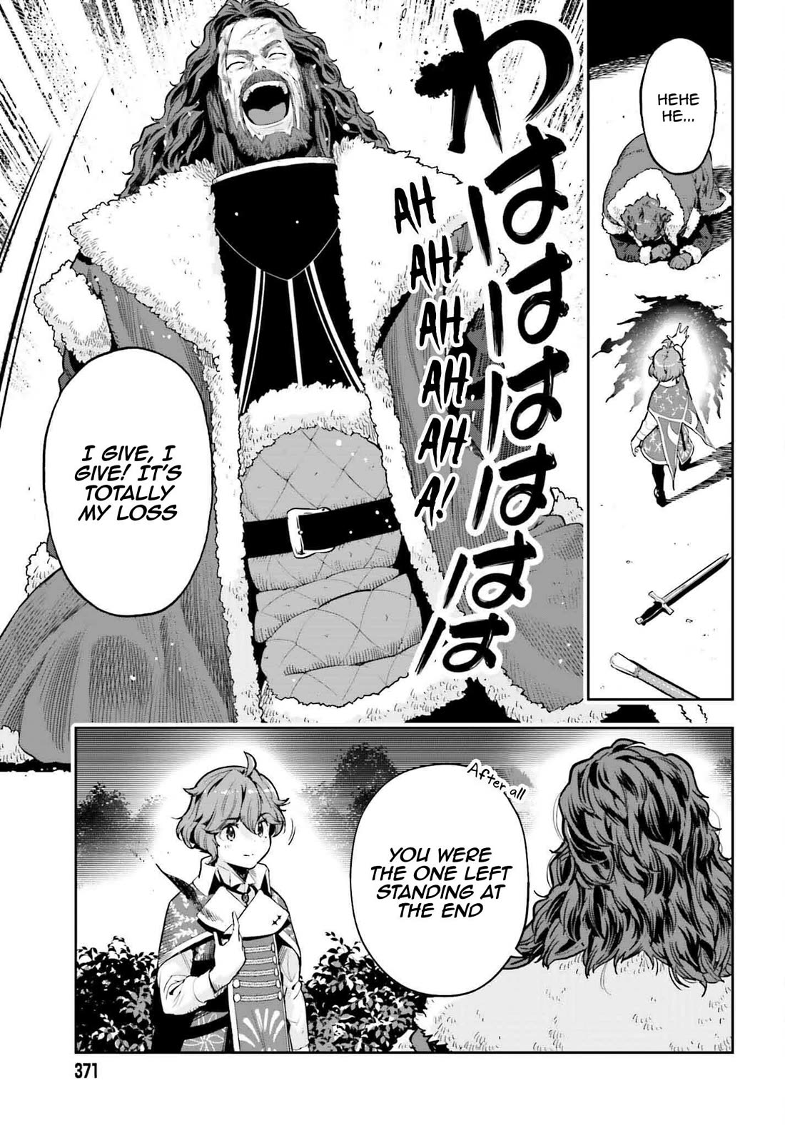 Genkai Koe No Tenpu wa, Tensei-sha ni Shika Atsukaenai – Overlimit Skill Holders Chapter 36 - Page 18