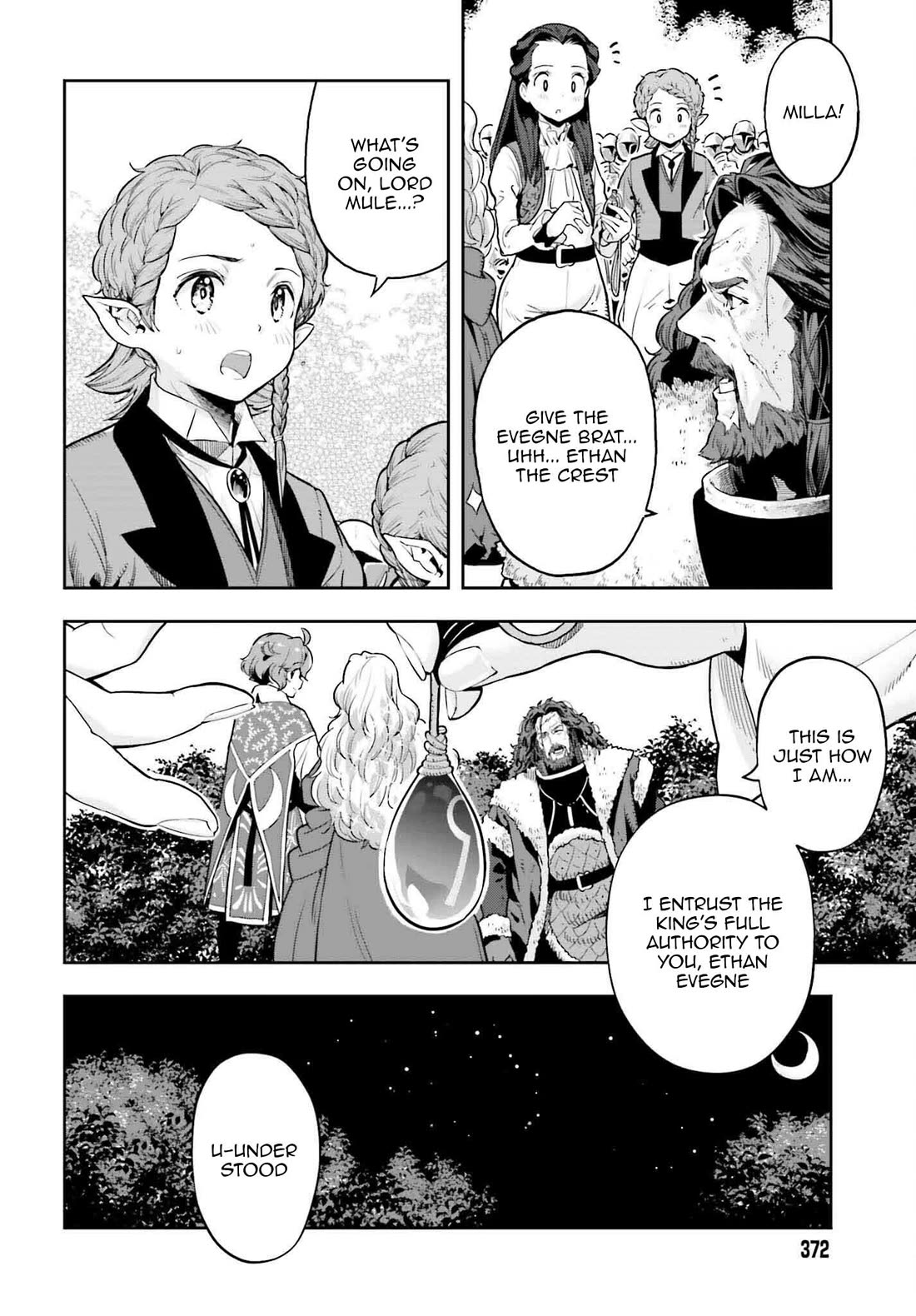 Genkai Koe No Tenpu wa, Tensei-sha ni Shika Atsukaenai – Overlimit Skill Holders Chapter 36 - Page 19