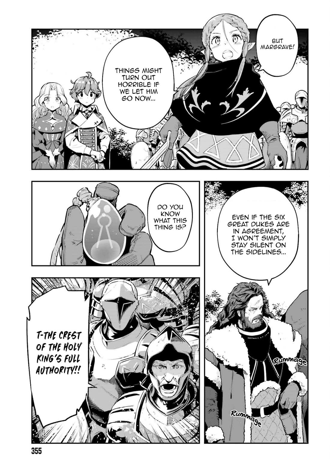 Genkai Koe No Tenpu wa, Tensei-sha ni Shika Atsukaenai – Overlimit Skill Holders Chapter 36 - Page 3