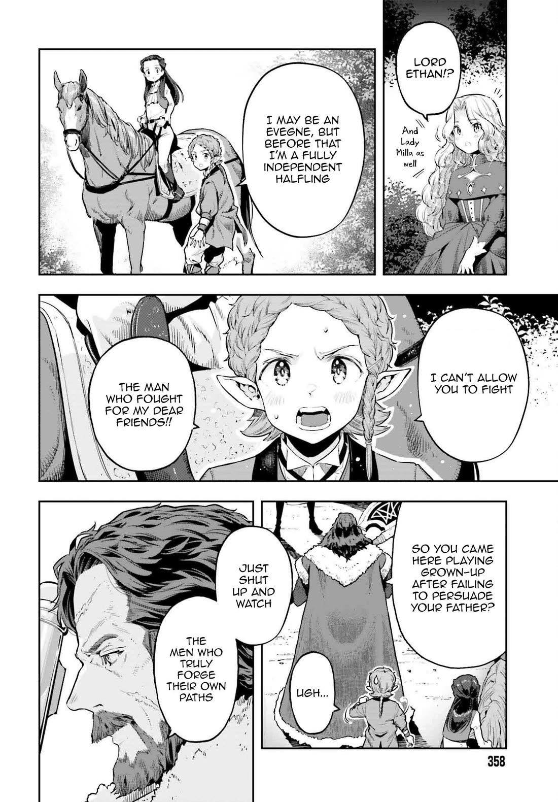 Genkai Koe No Tenpu wa, Tensei-sha ni Shika Atsukaenai – Overlimit Skill Holders Chapter 36 - Page 6