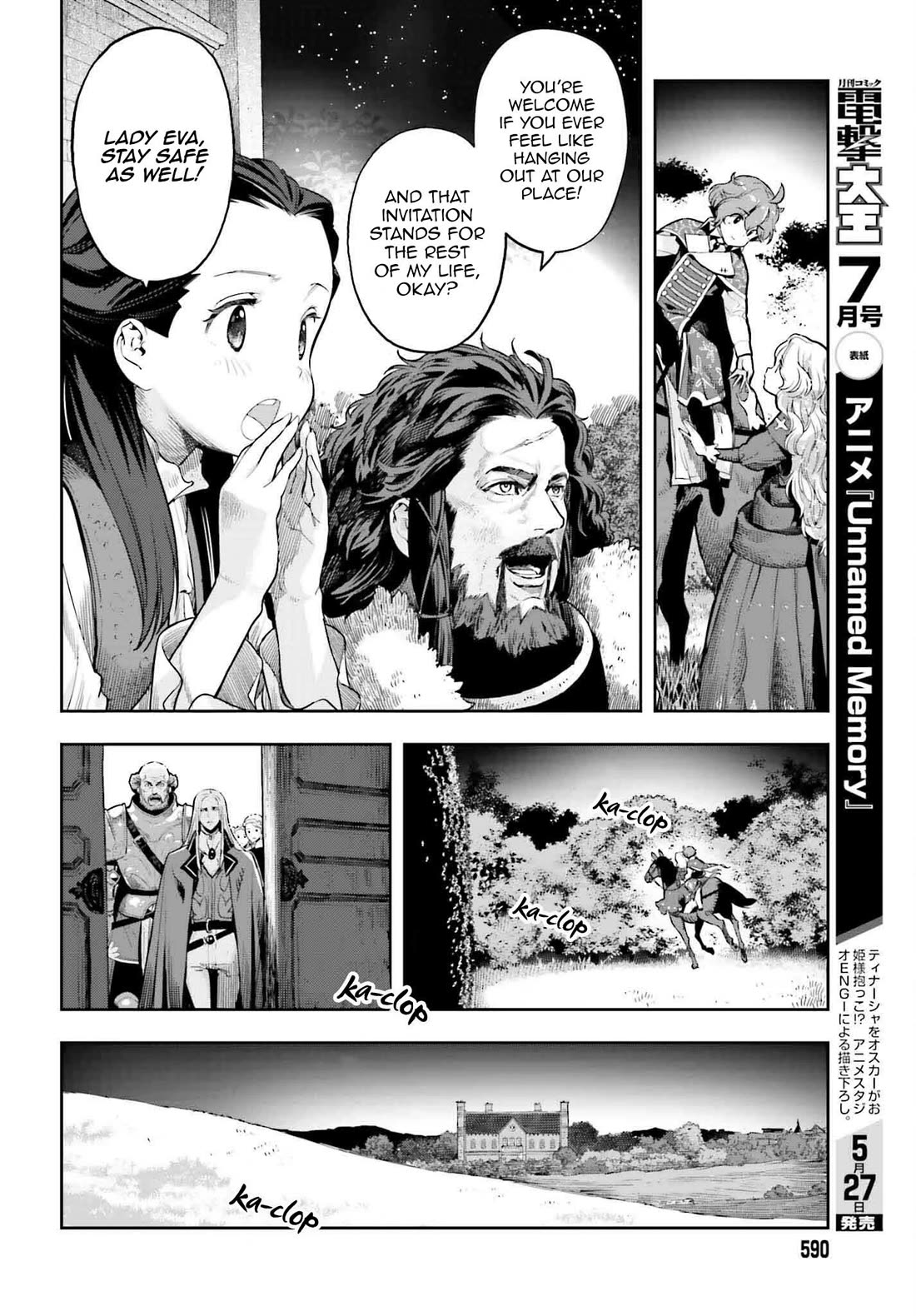 Genkai Koe No Tenpu wa, Tensei-sha ni Shika Atsukaenai – Overlimit Skill Holders Chapter 37 - Page 4