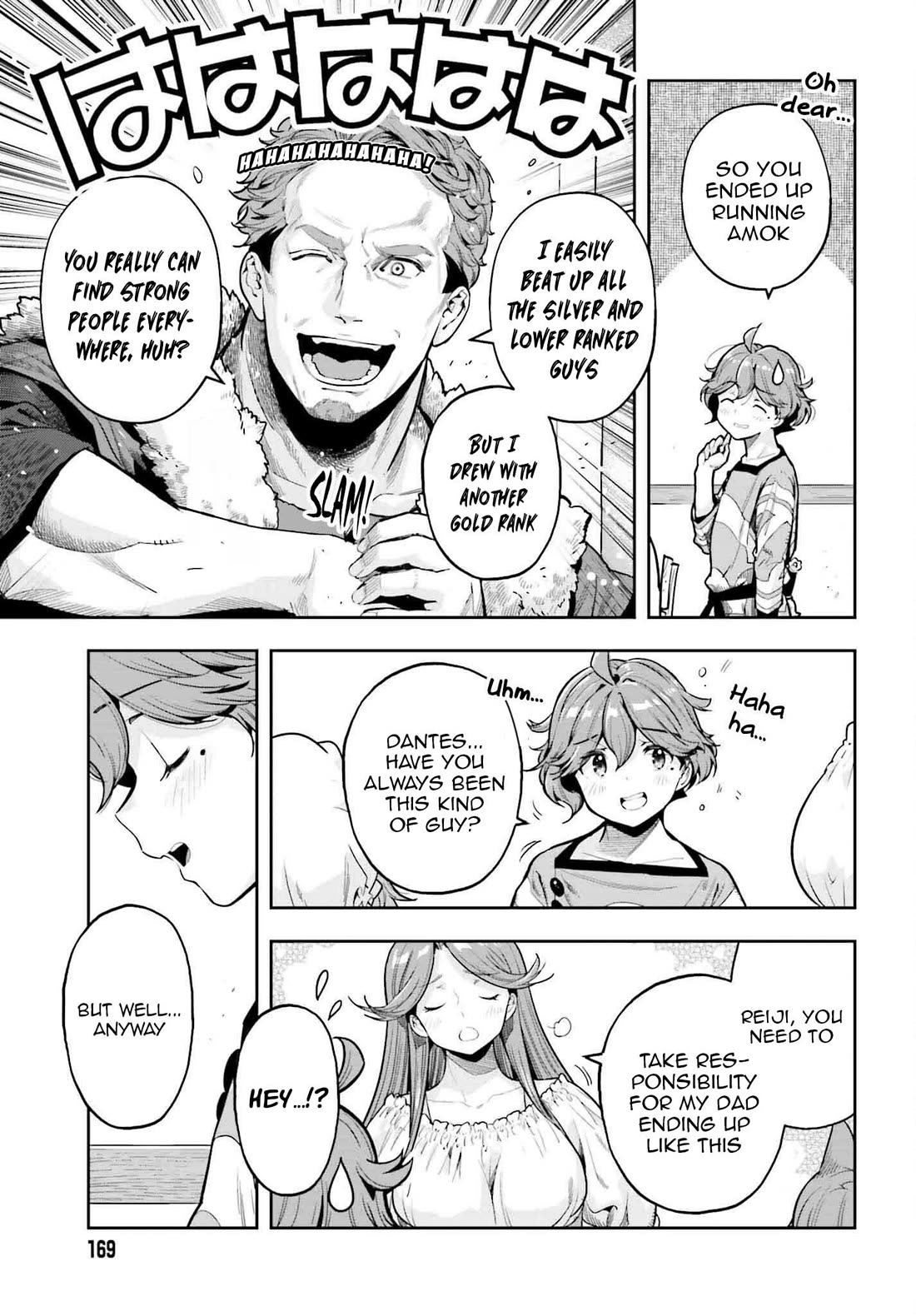 Genkai Koe No Tenpu wa, Tensei-sha ni Shika Atsukaenai – Overlimit Skill Holders Chapter 38 - Page 11