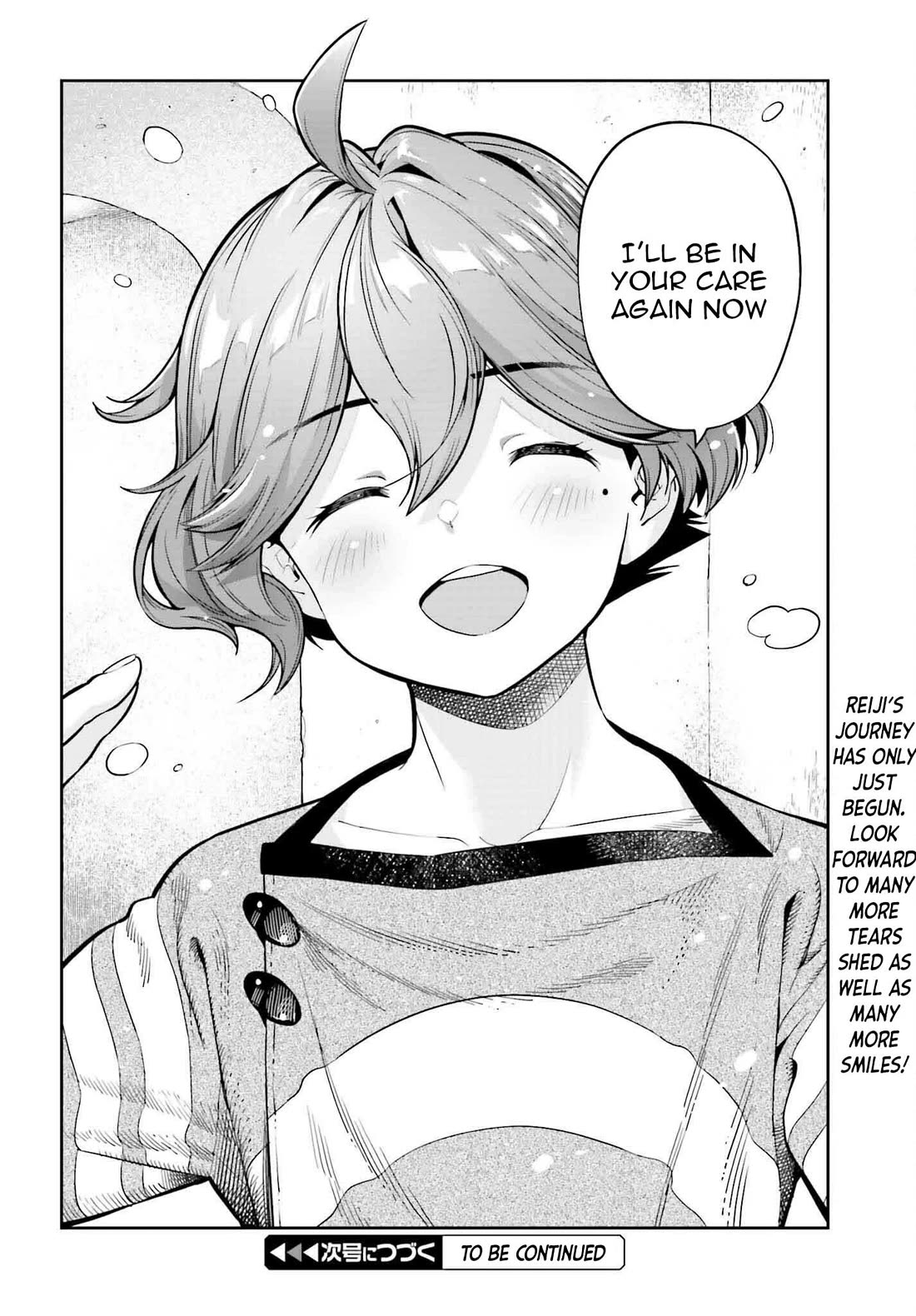 Genkai Koe No Tenpu wa, Tensei-sha ni Shika Atsukaenai – Overlimit Skill Holders Chapter 38 - Page 12