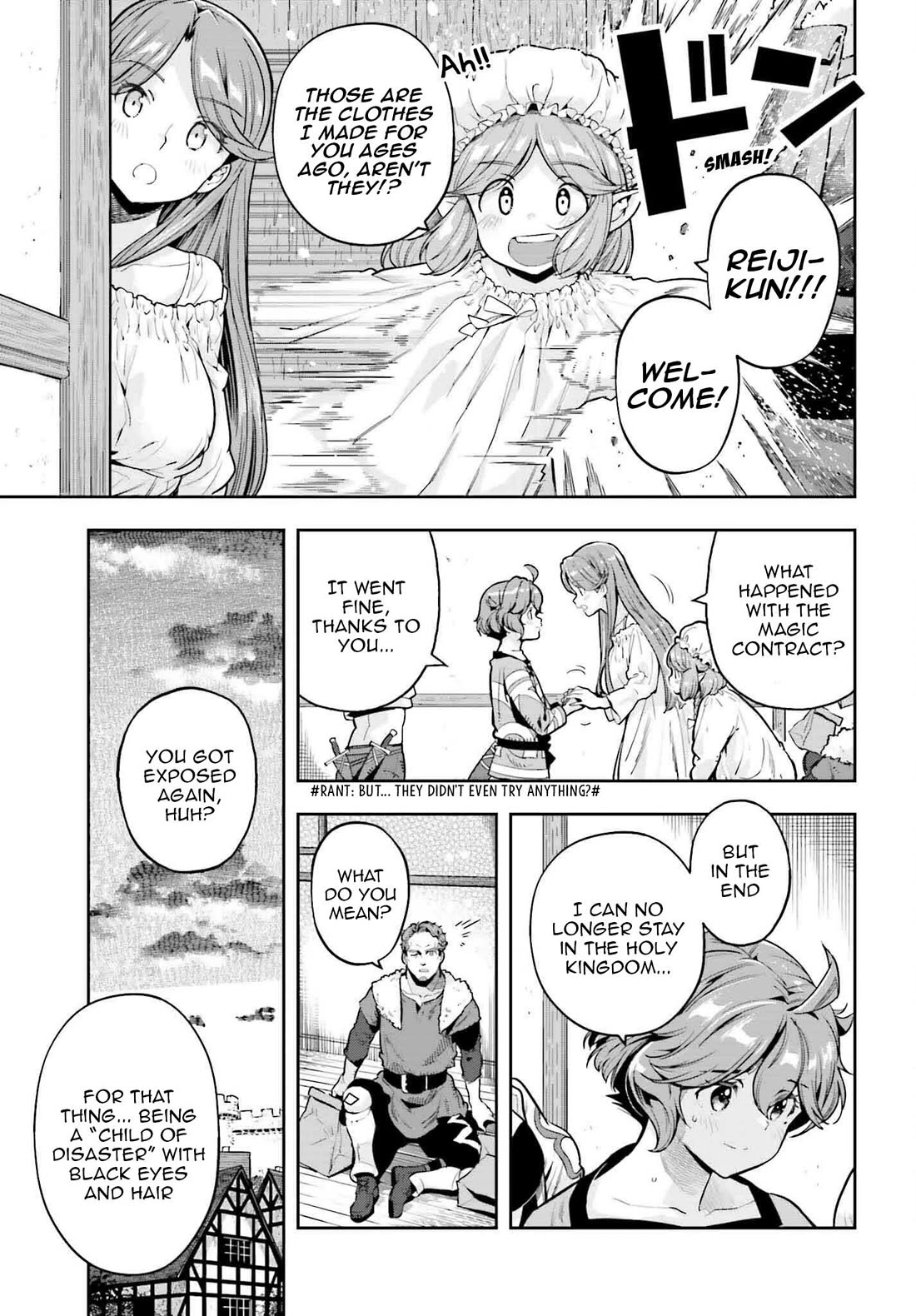 Genkai Koe No Tenpu wa, Tensei-sha ni Shika Atsukaenai – Overlimit Skill Holders Chapter 38 - Page 9