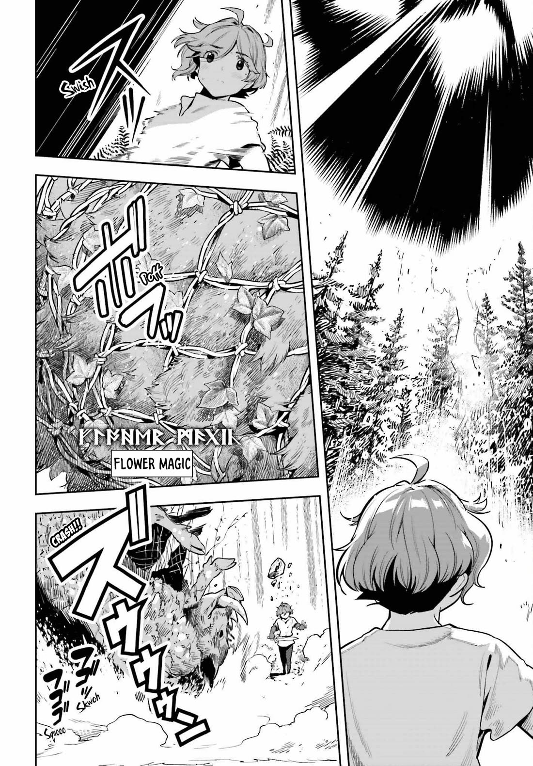 Genkai Koe No Tenpu wa, Tensei-sha ni Shika Atsukaenai – Overlimit Skill Holders Chapter 39 - Page 4