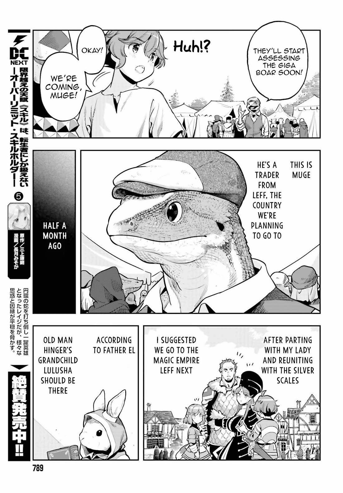Genkai Koe No Tenpu wa, Tensei-sha ni Shika Atsukaenai – Overlimit Skill Holders Chapter 39 - Page 9