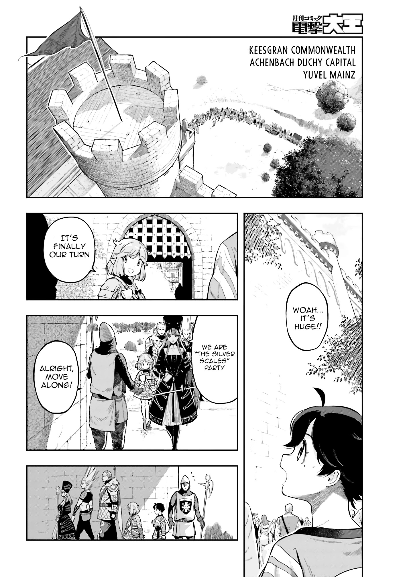 Genkai Koe No Tenpu wa, Tensei-sha ni Shika Atsukaenai – Overlimit Skill Holders Chapter 4 - Page 2