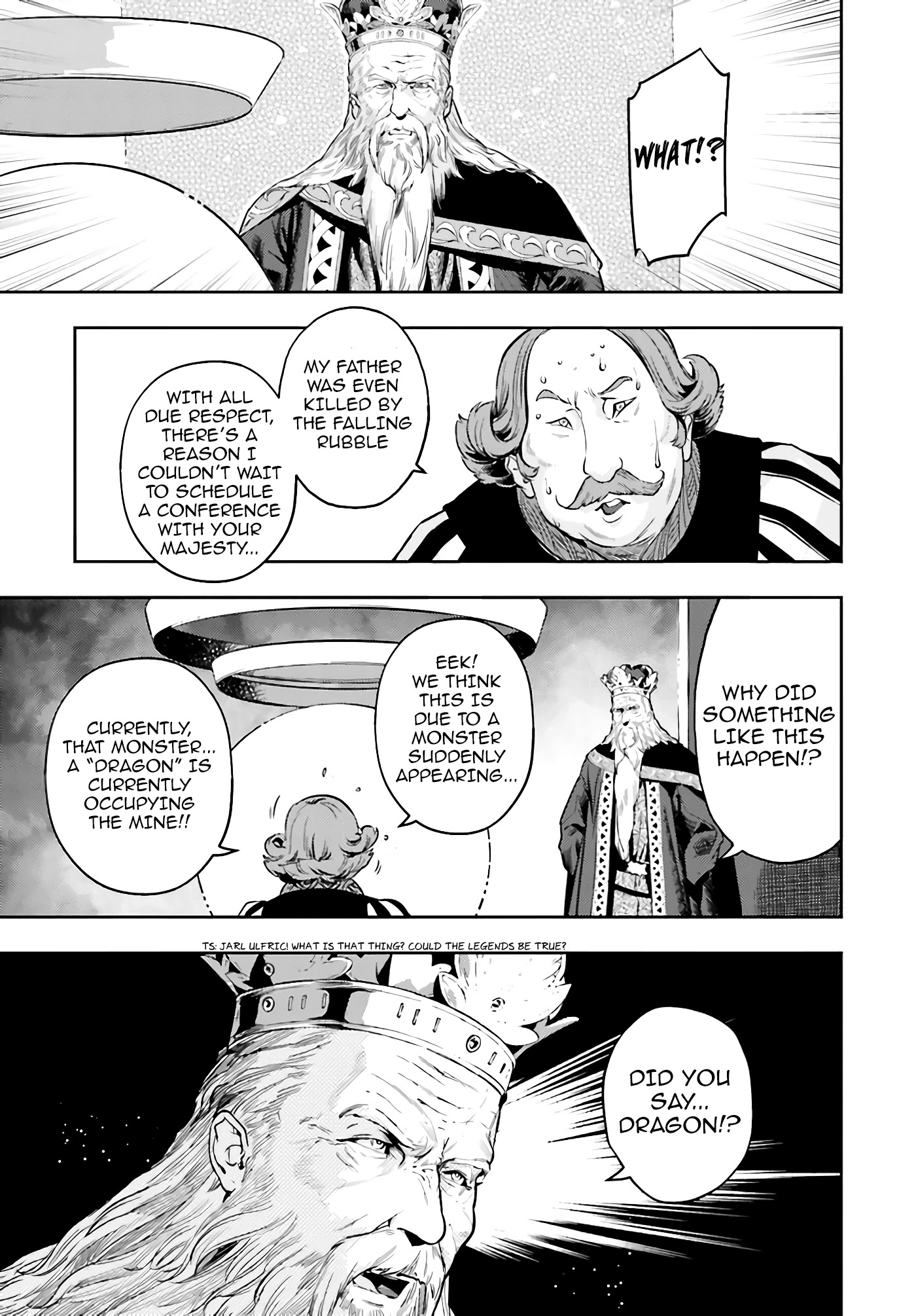 Genkai Koe No Tenpu wa, Tensei-sha ni Shika Atsukaenai – Overlimit Skill Holders Chapter 4 - Page 17