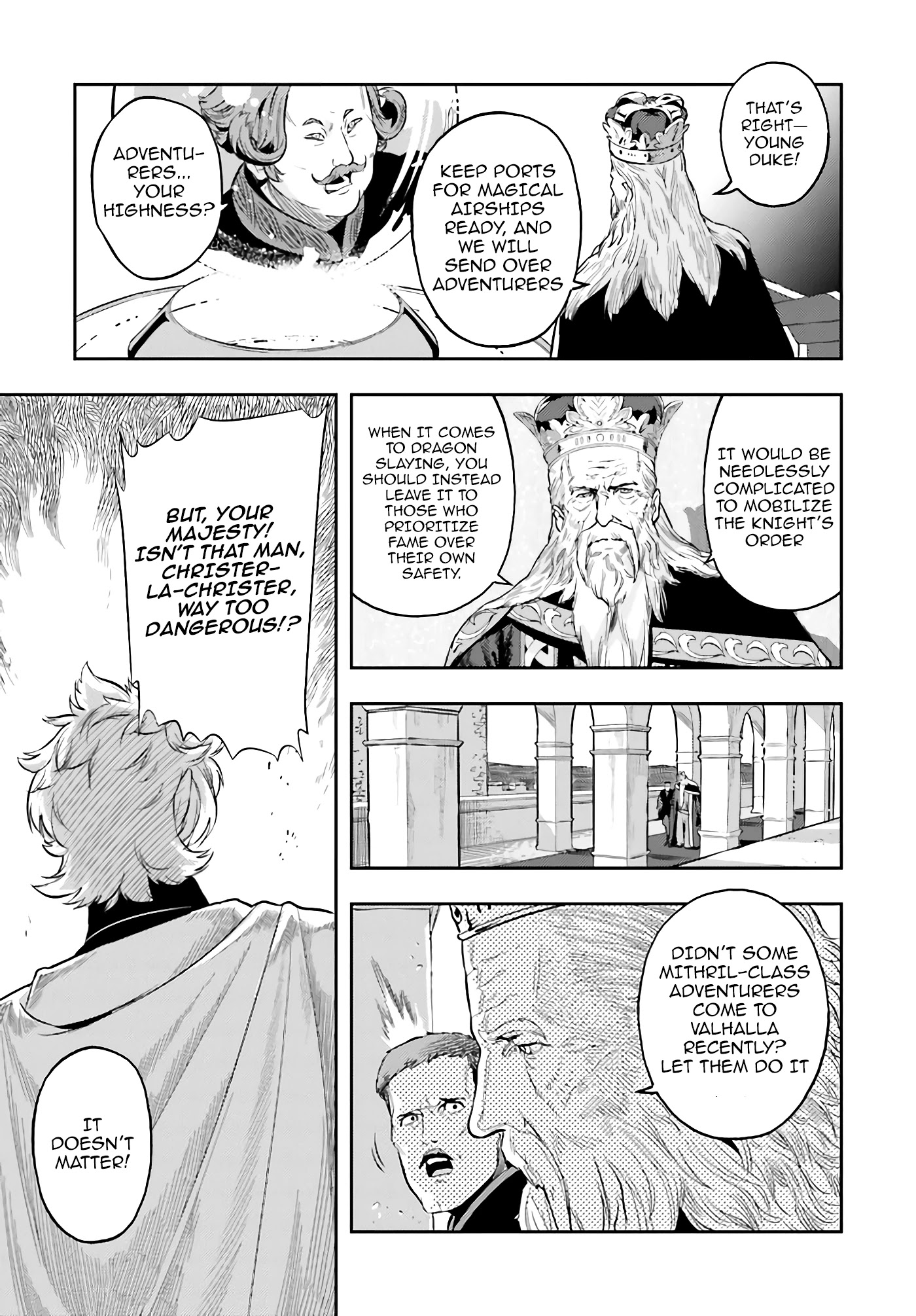 Genkai Koe No Tenpu wa, Tensei-sha ni Shika Atsukaenai – Overlimit Skill Holders Chapter 4 - Page 19