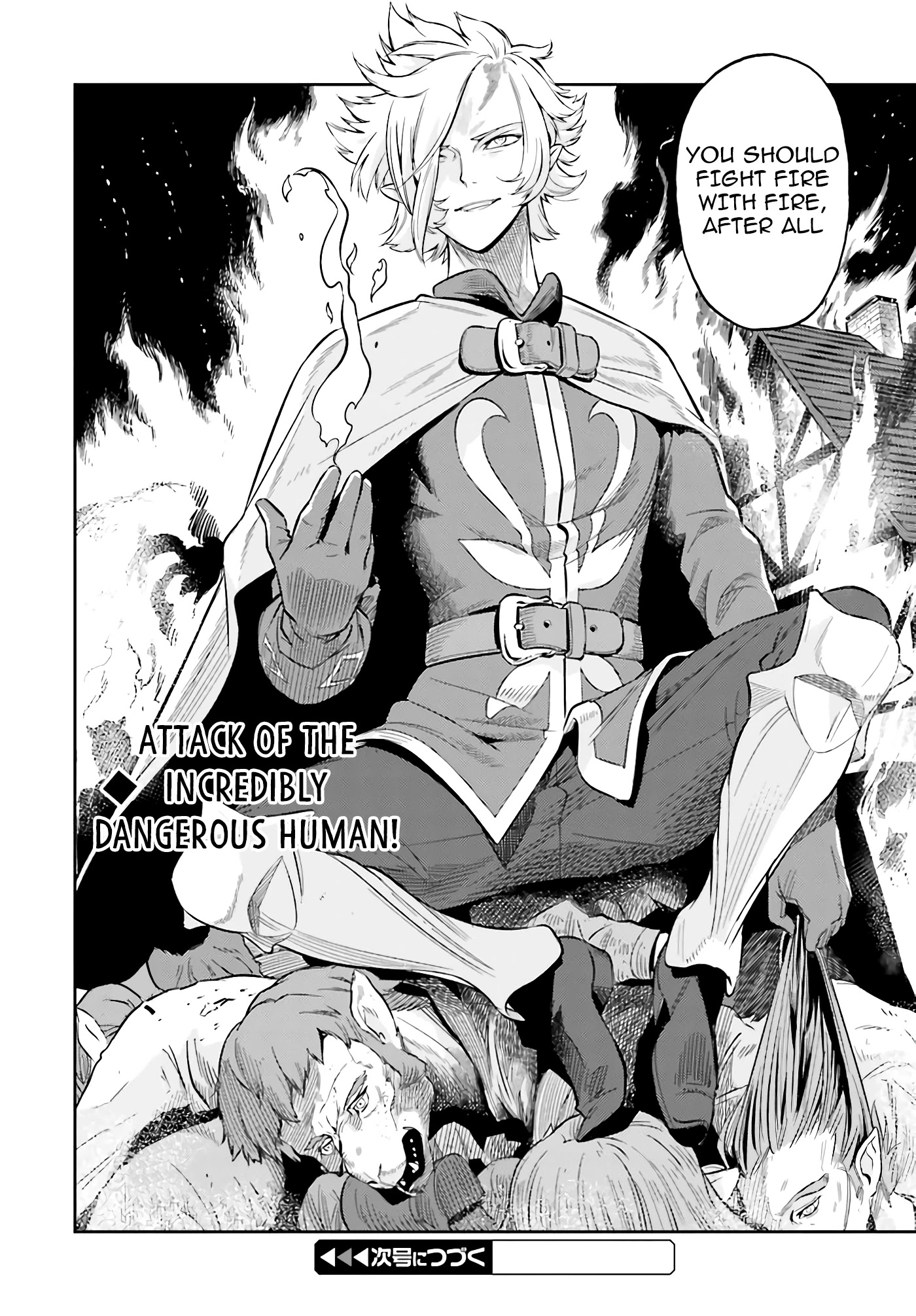 Genkai Koe No Tenpu wa, Tensei-sha ni Shika Atsukaenai – Overlimit Skill Holders Chapter 4 - Page 20