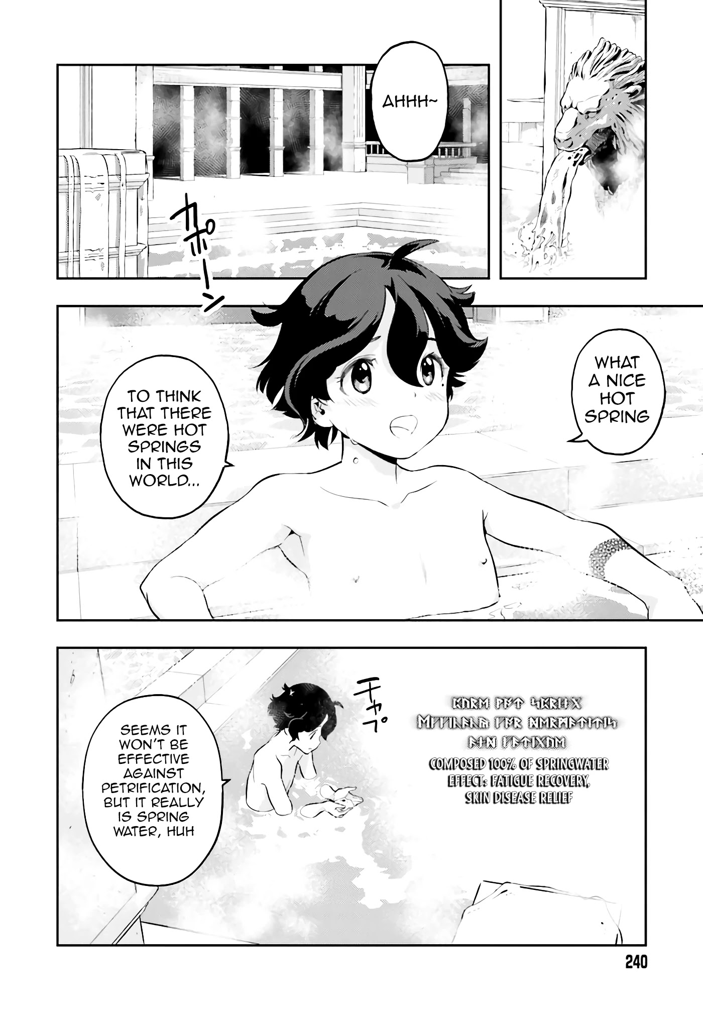 Genkai Koe No Tenpu wa, Tensei-sha ni Shika Atsukaenai – Overlimit Skill Holders Chapter 4 - Page 6