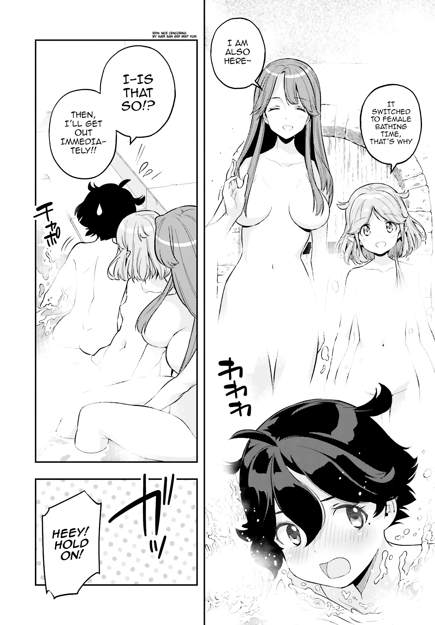 Genkai Koe No Tenpu wa, Tensei-sha ni Shika Atsukaenai – Overlimit Skill Holders Chapter 4 - Page 8