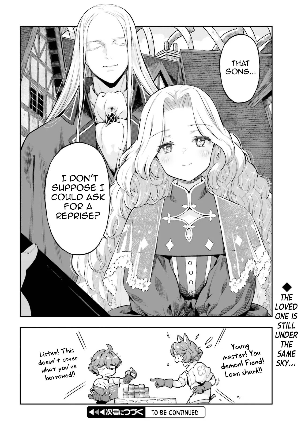 Genkai Koe No Tenpu wa, Tensei-sha ni Shika Atsukaenai – Overlimit Skill Holders Chapter 40 - Page 20