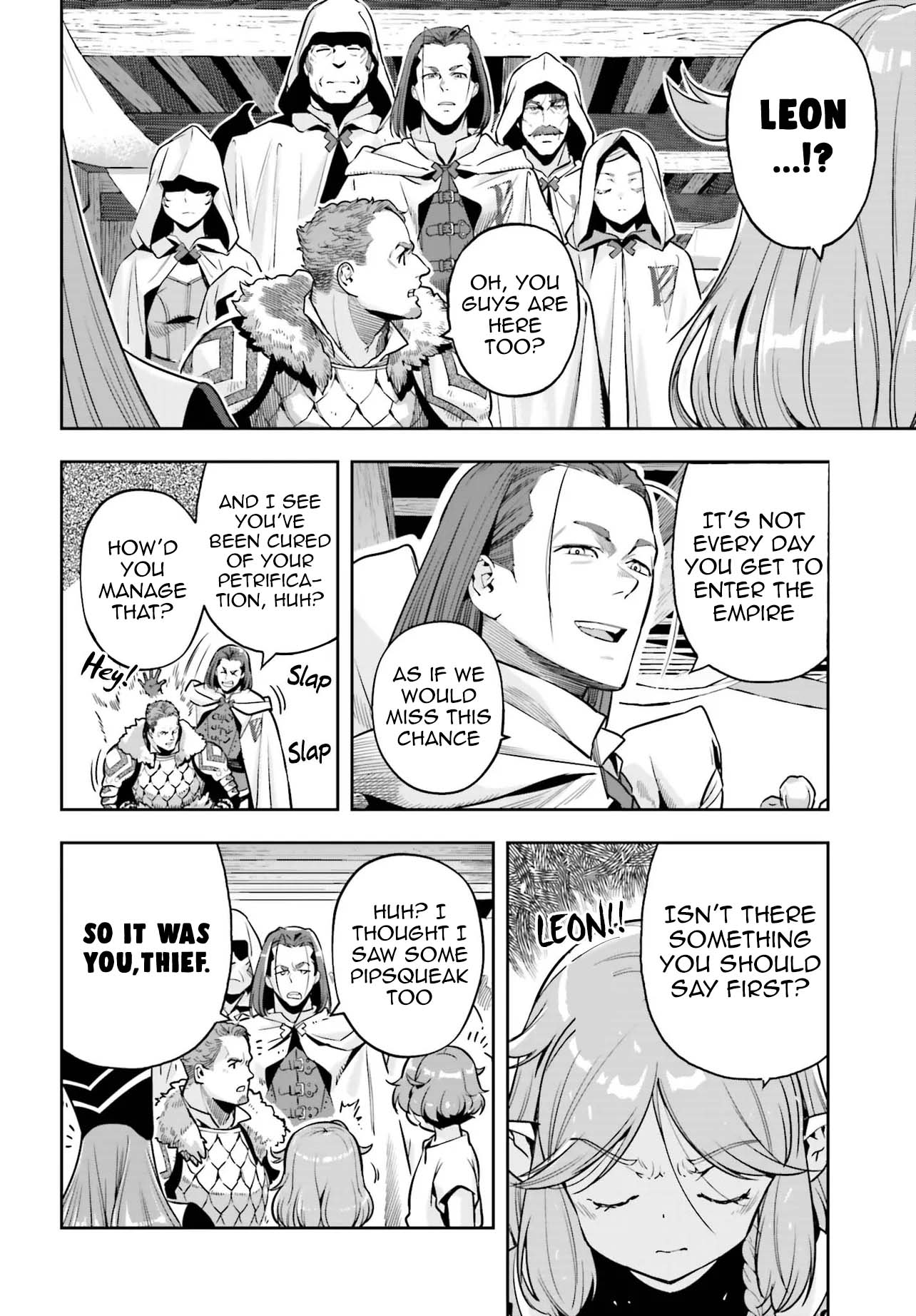 Genkai Koe No Tenpu wa, Tensei-sha ni Shika Atsukaenai – Overlimit Skill Holders Chapter 40 - Page 6