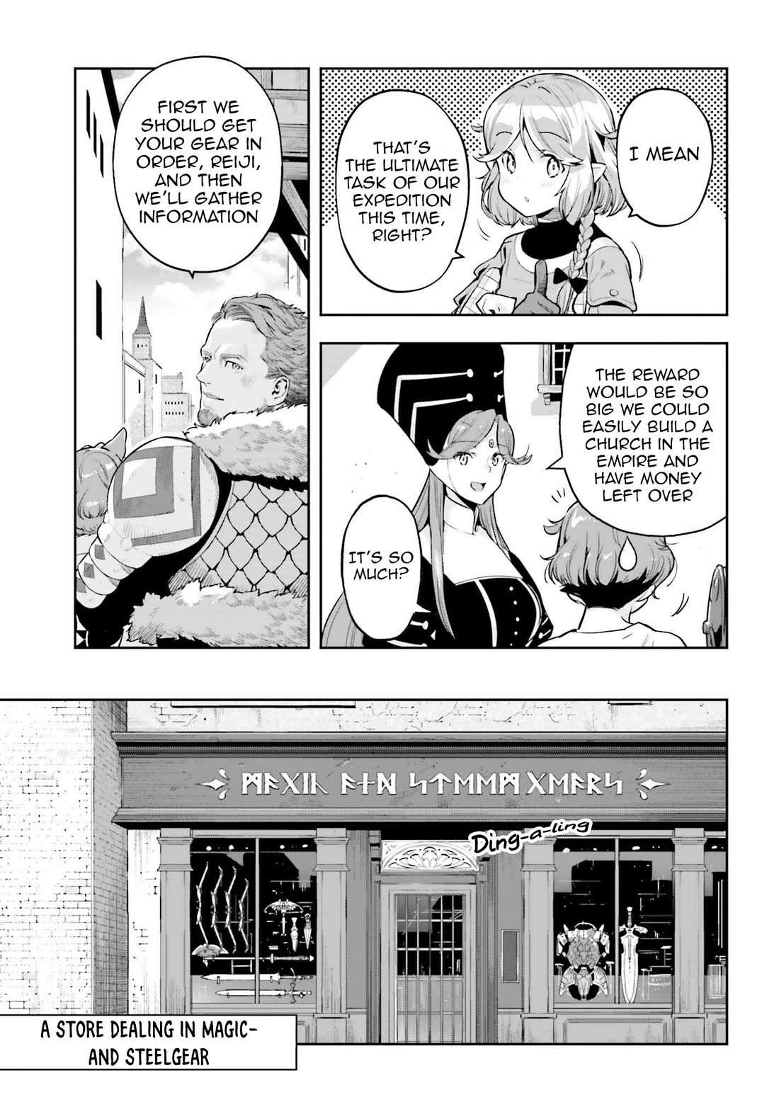 Genkai Koe No Tenpu wa, Tensei-sha ni Shika Atsukaenai – Overlimit Skill Holders Chapter 41 - Page 15