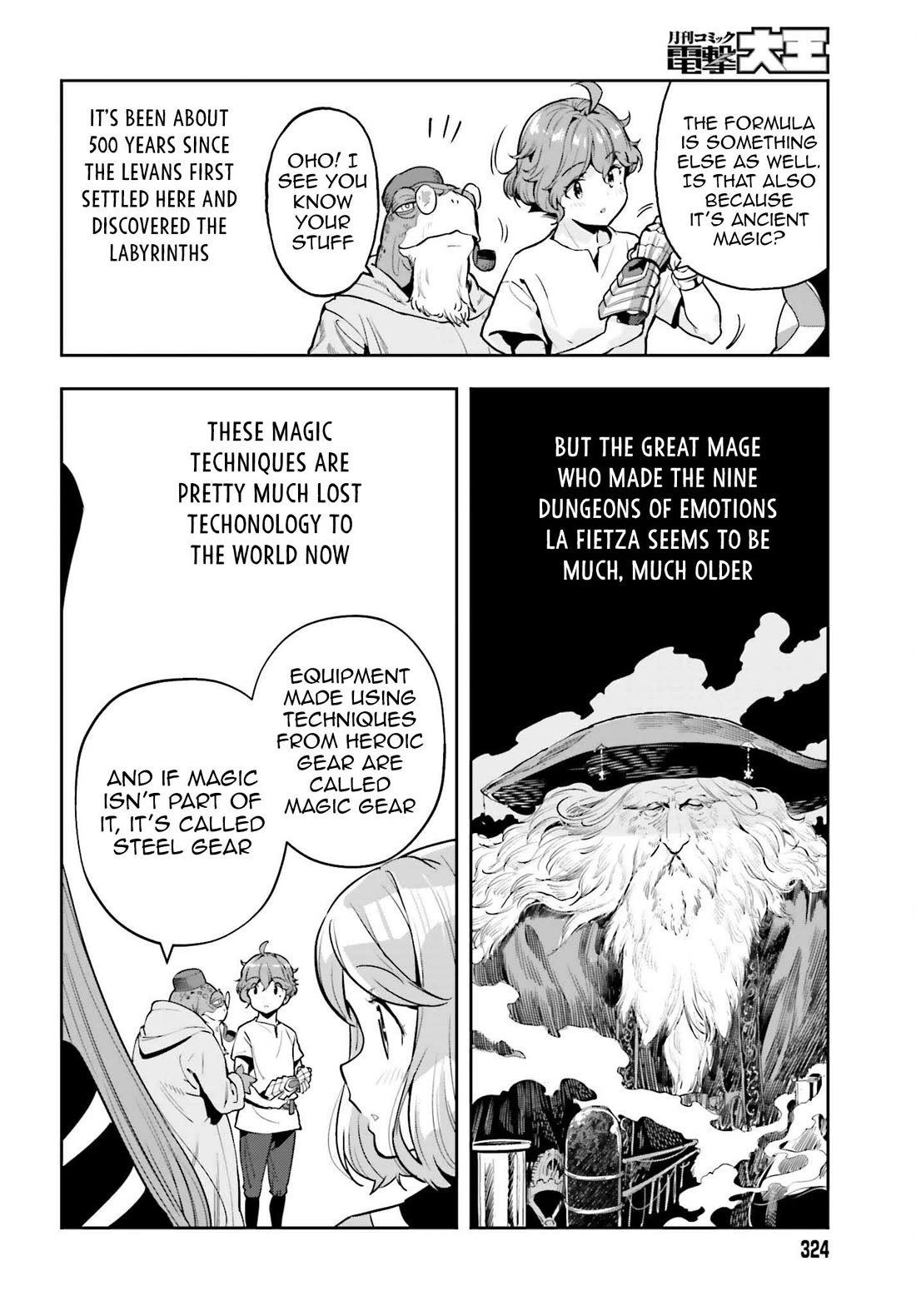 Genkai Koe No Tenpu wa, Tensei-sha ni Shika Atsukaenai – Overlimit Skill Holders Chapter 41 - Page 18