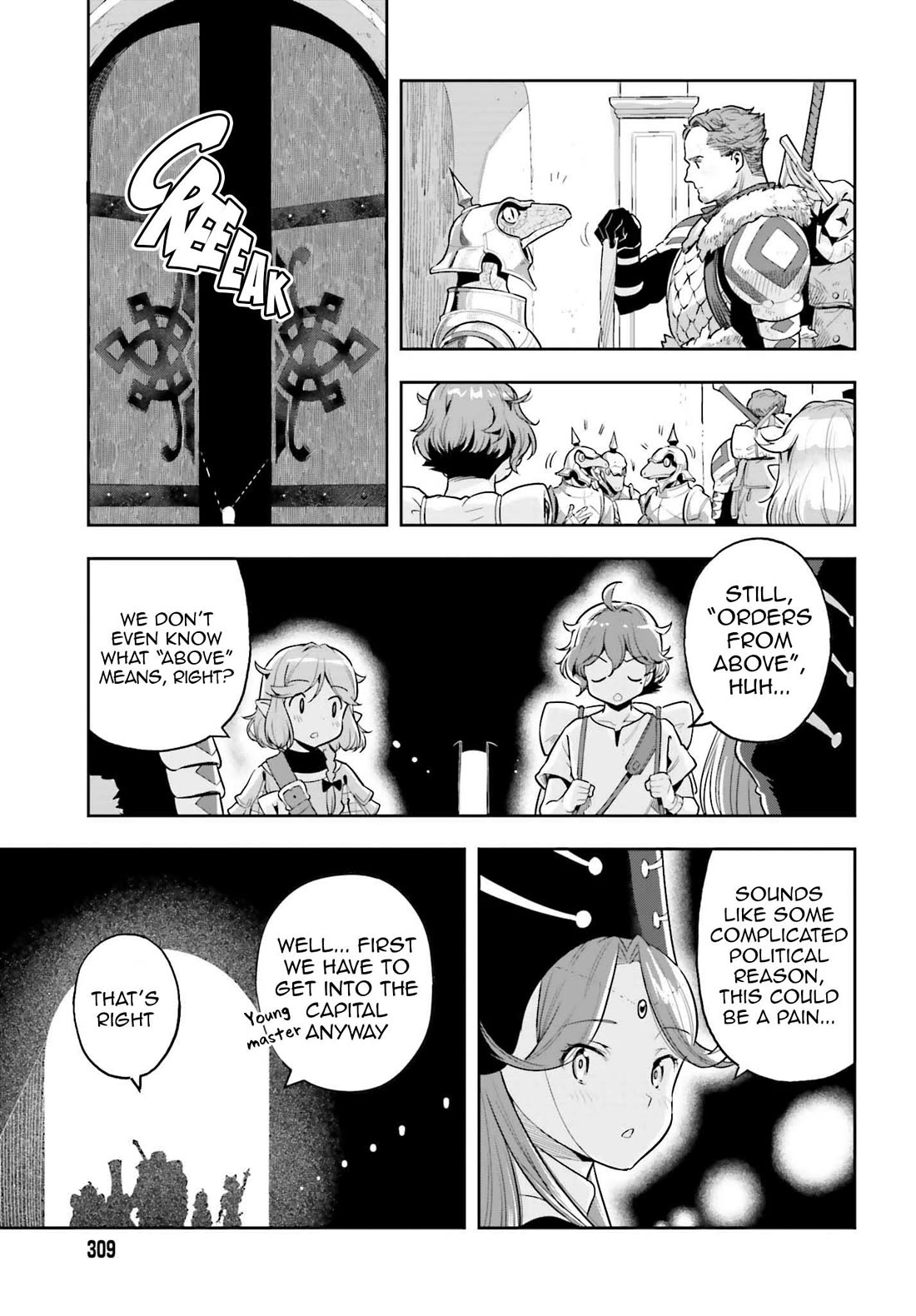 Genkai Koe No Tenpu wa, Tensei-sha ni Shika Atsukaenai – Overlimit Skill Holders Chapter 41 - Page 3
