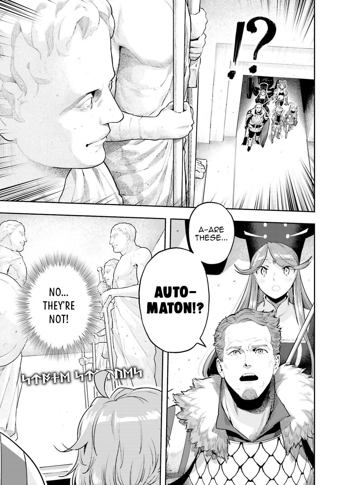 Genkai Koe No Tenpu wa, Tensei-sha ni Shika Atsukaenai – Overlimit Skill Holders Chapter 42 - Page 11